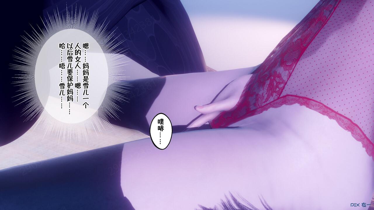 00001433