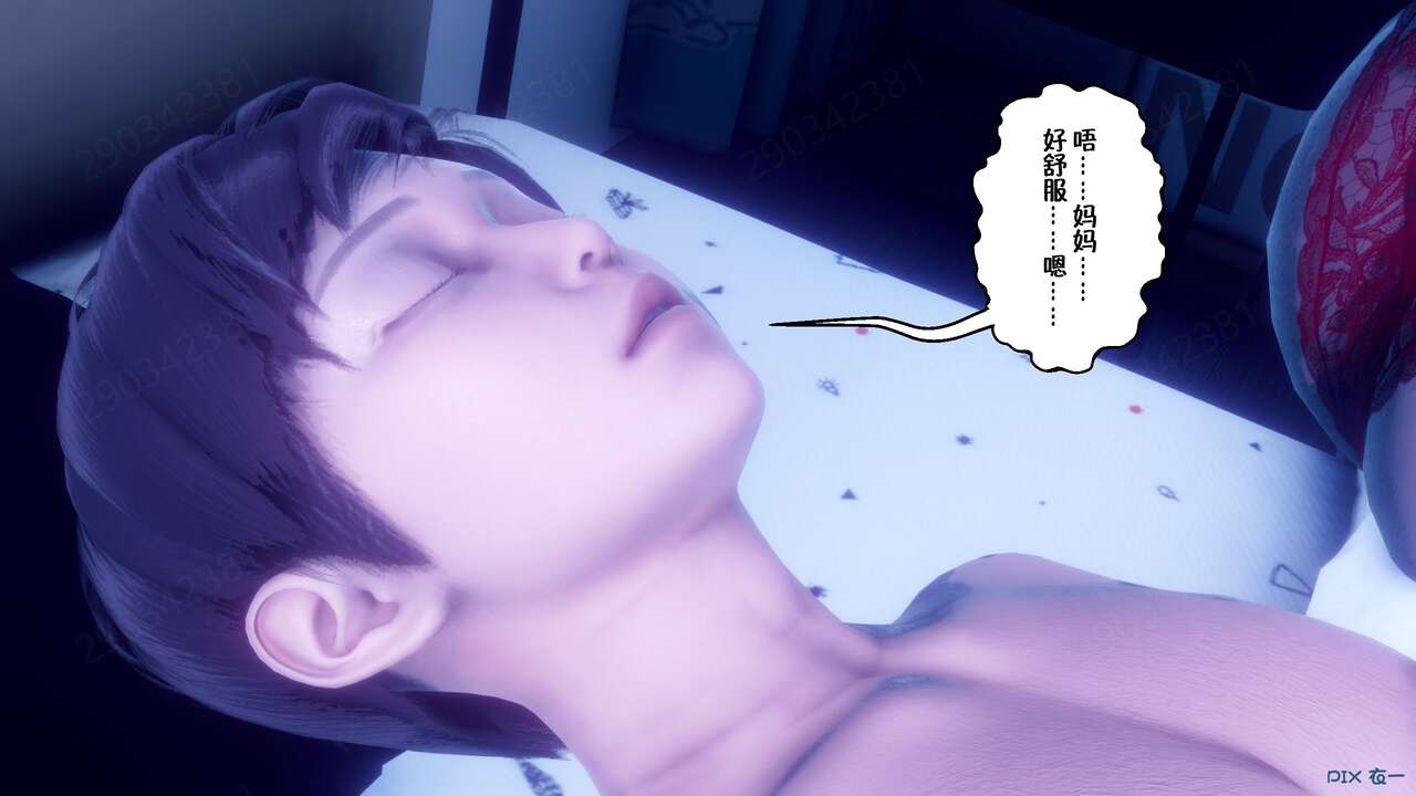 00001440