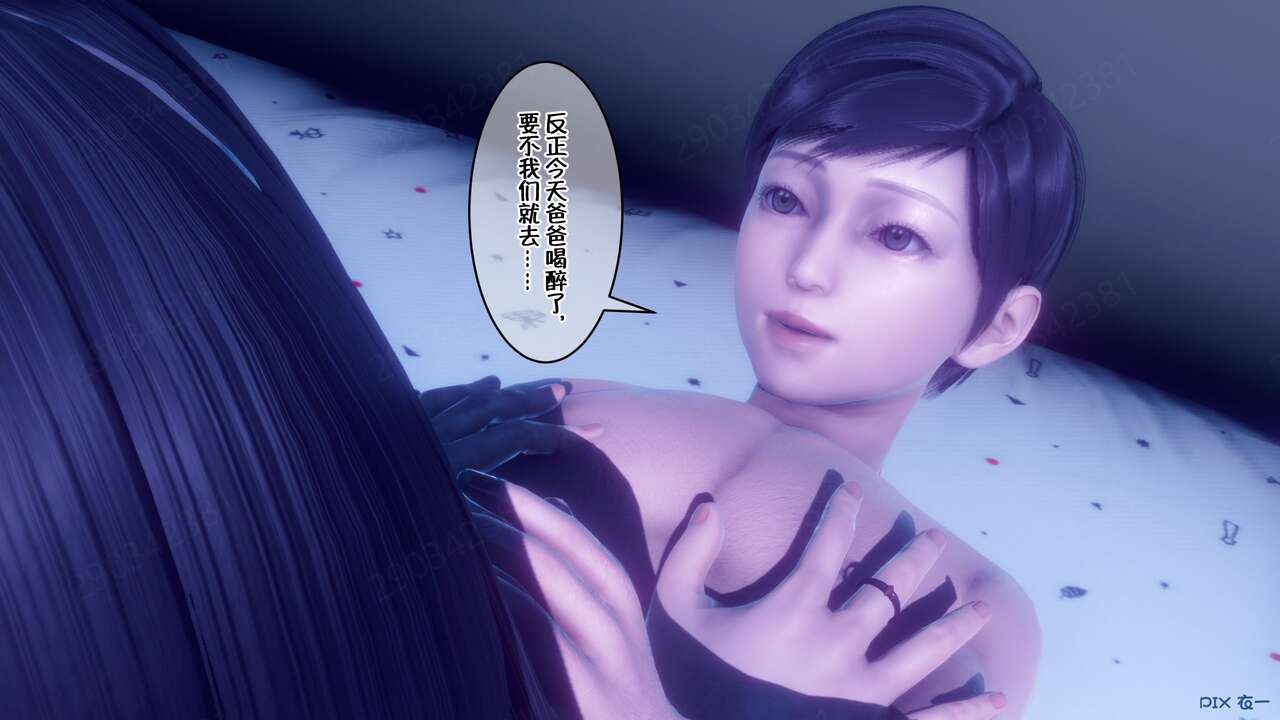 00001468