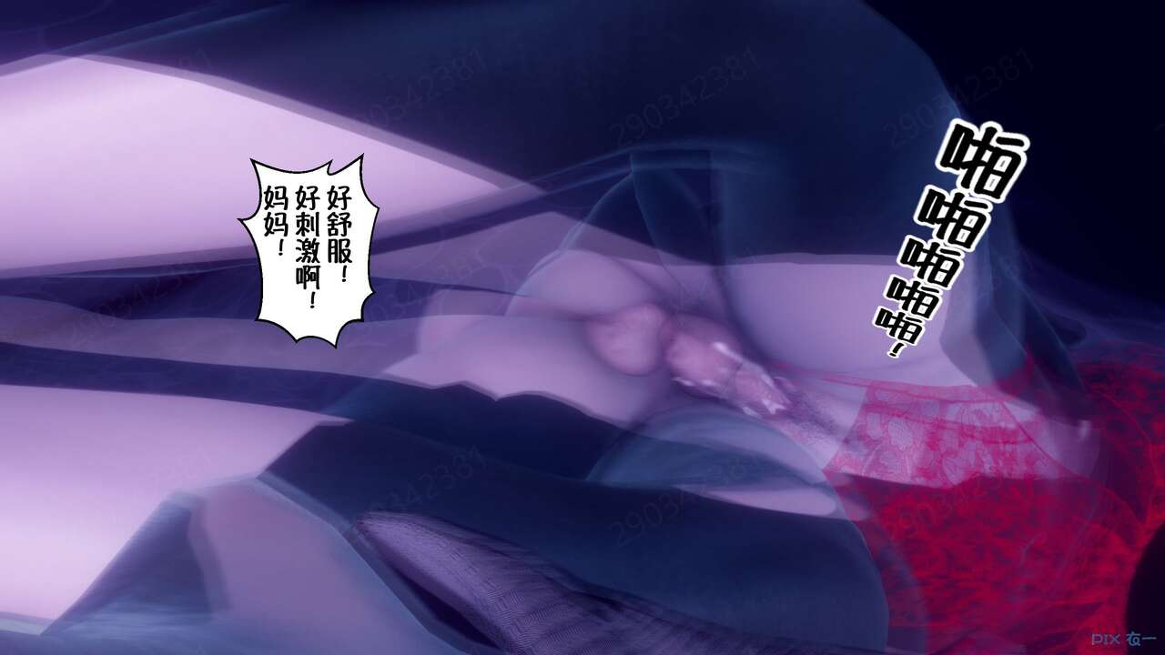 00001473