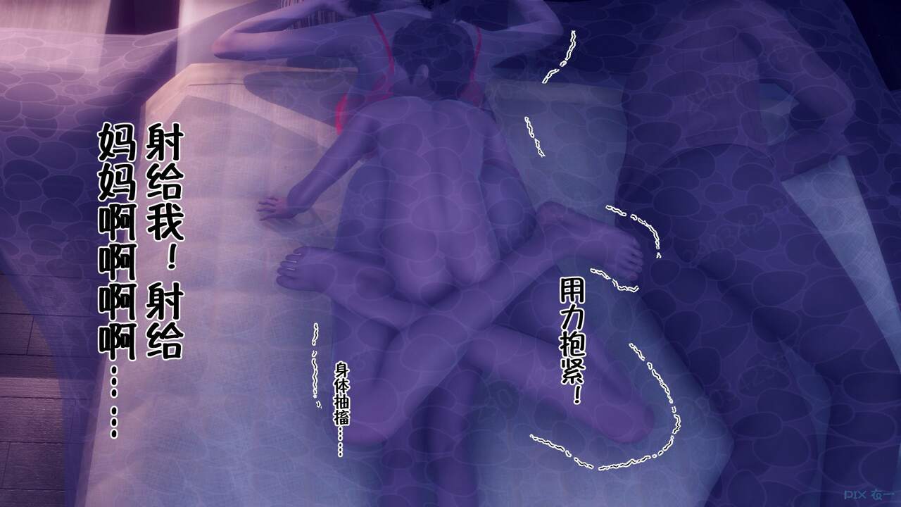 00001492