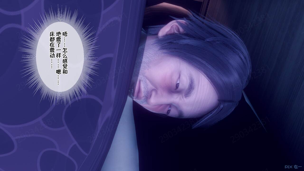 00001497