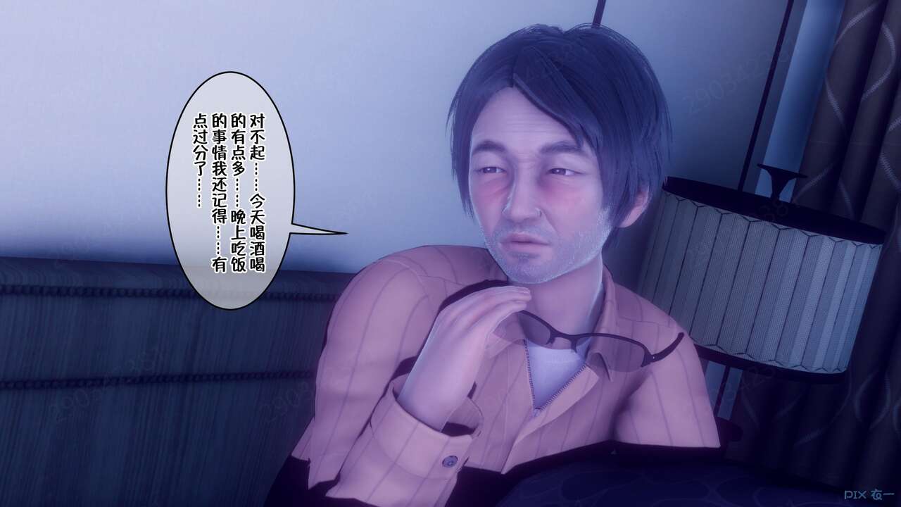00001503