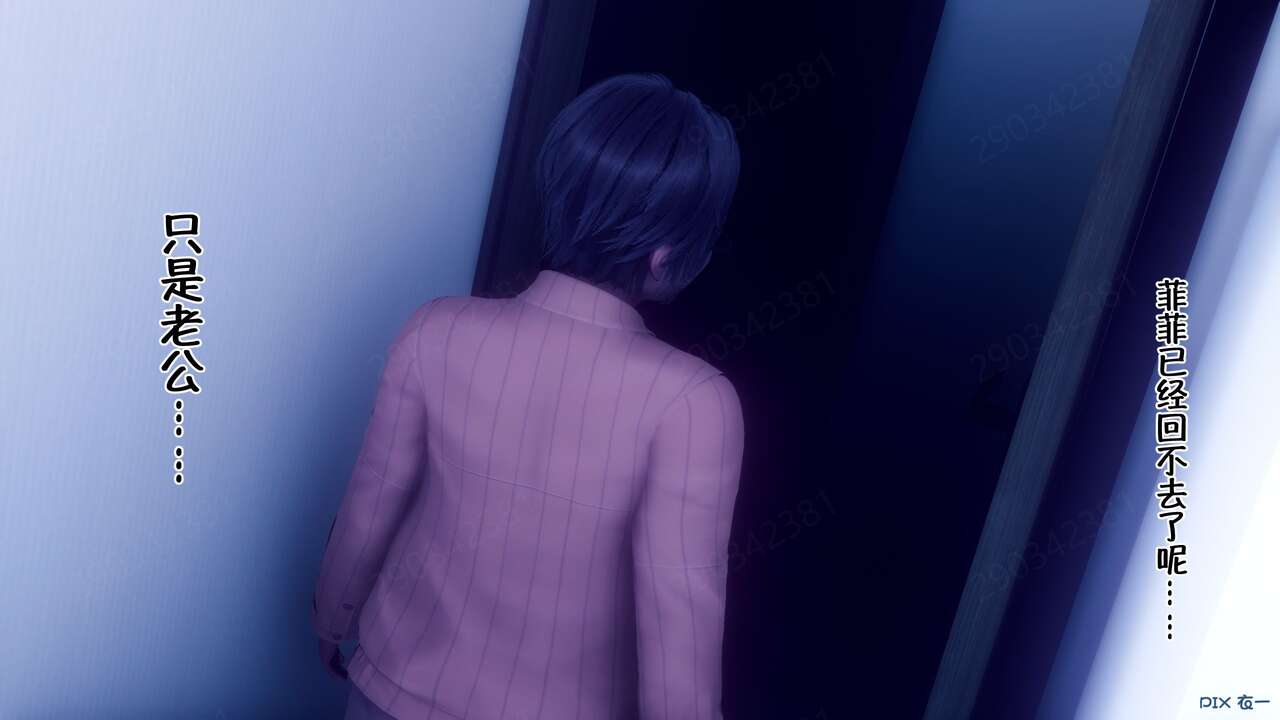 00001511