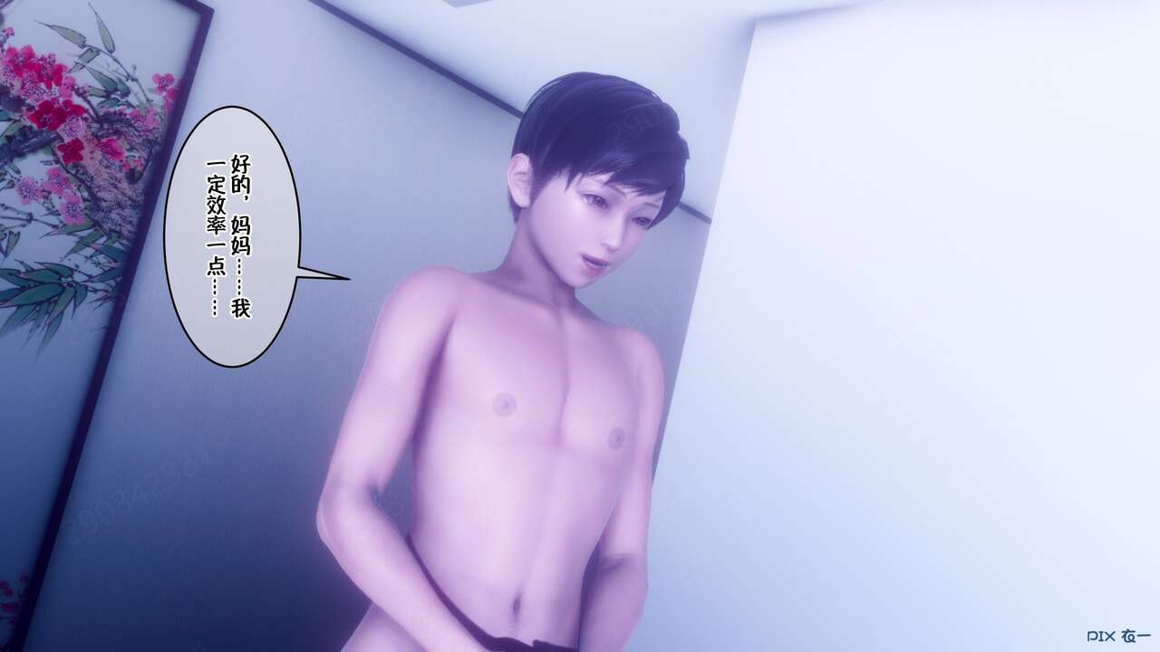 00001515