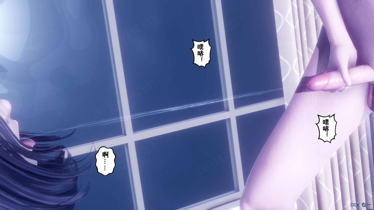 00001520
