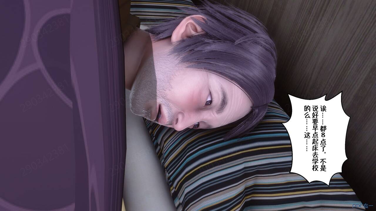 00001524
