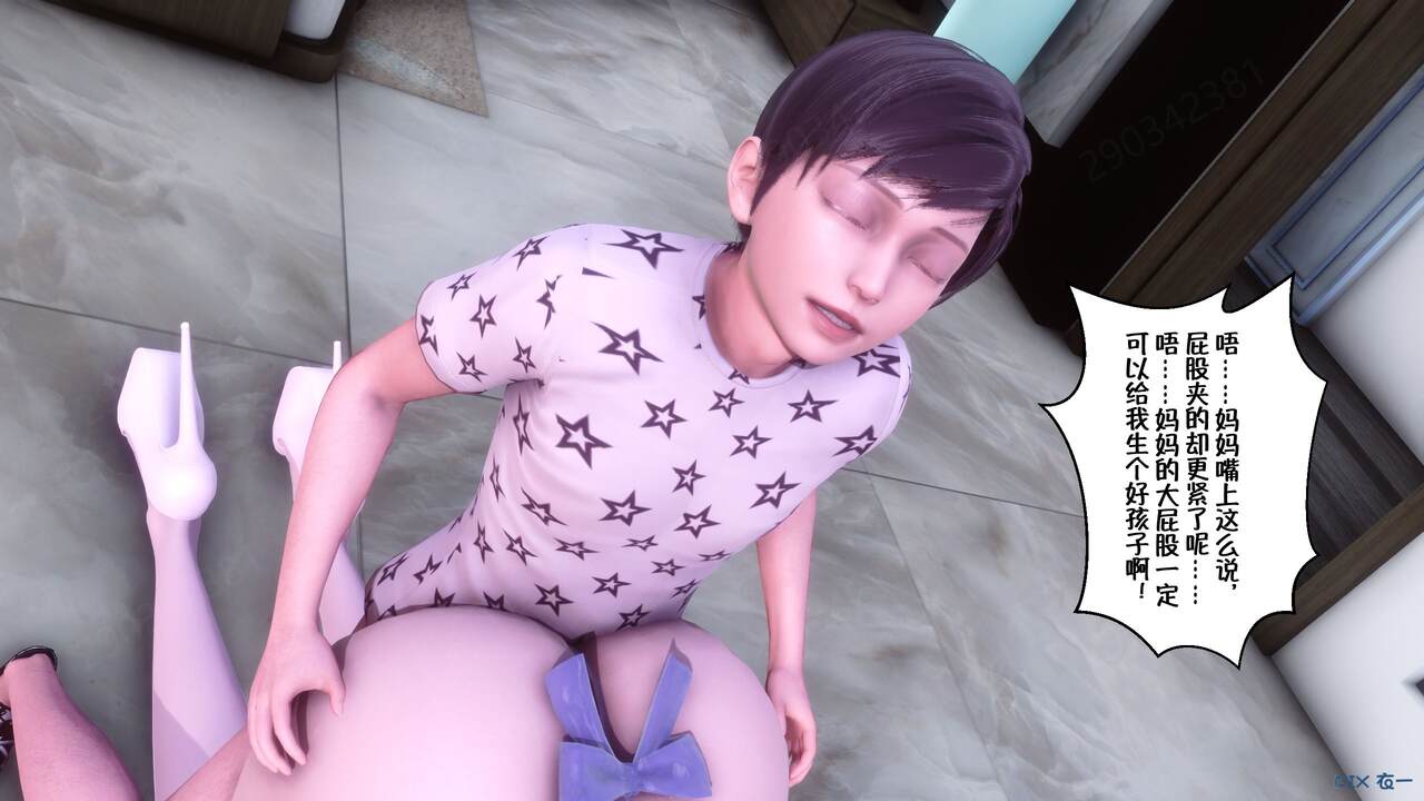 00001593