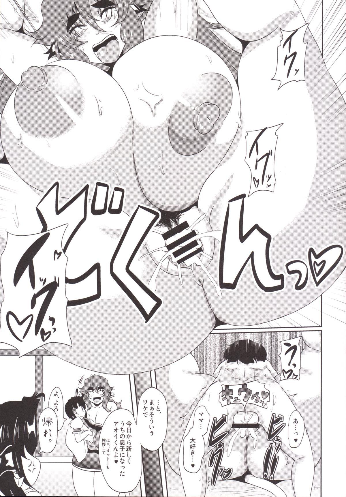 24