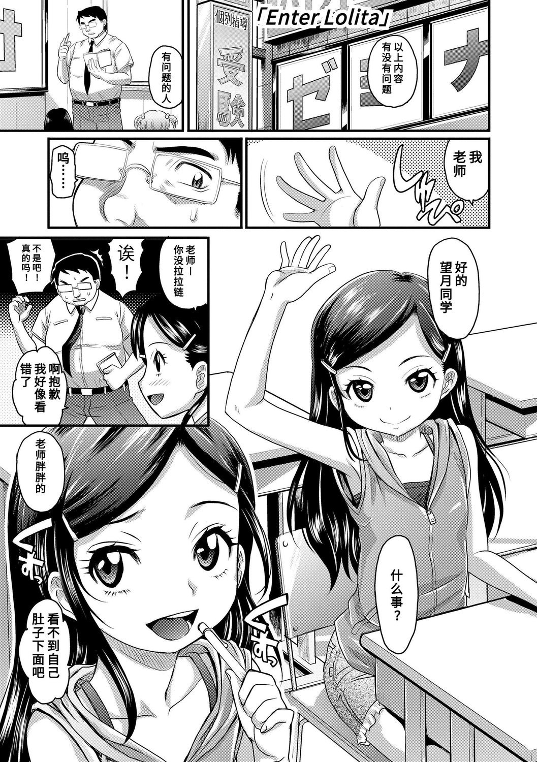 005