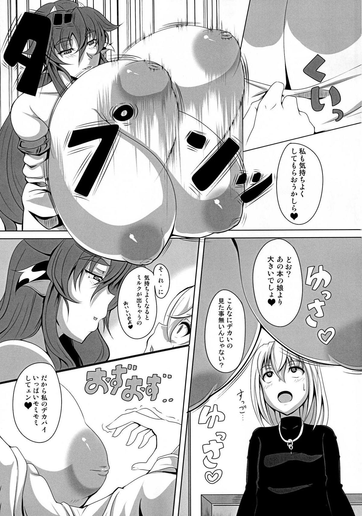 09