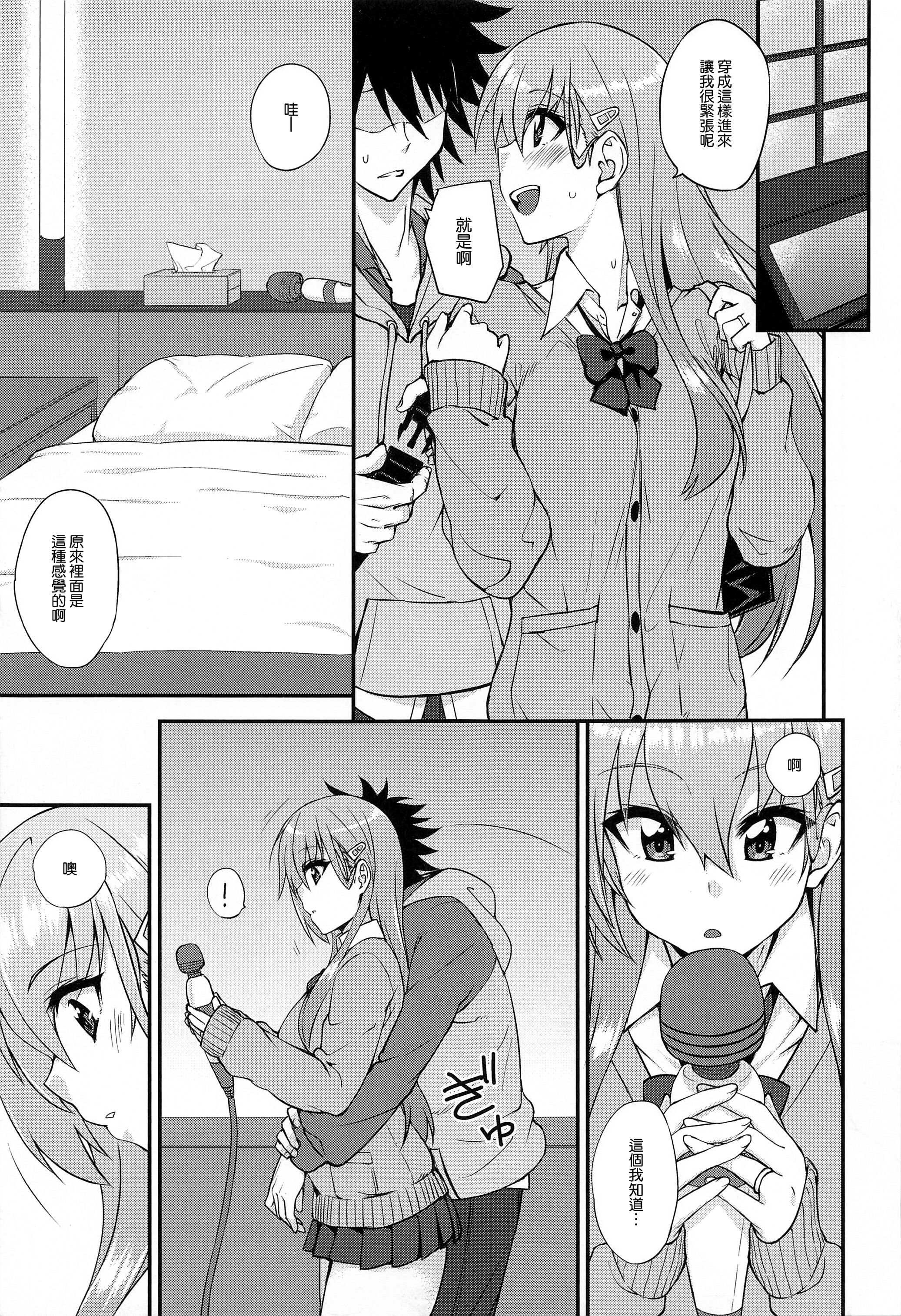 07