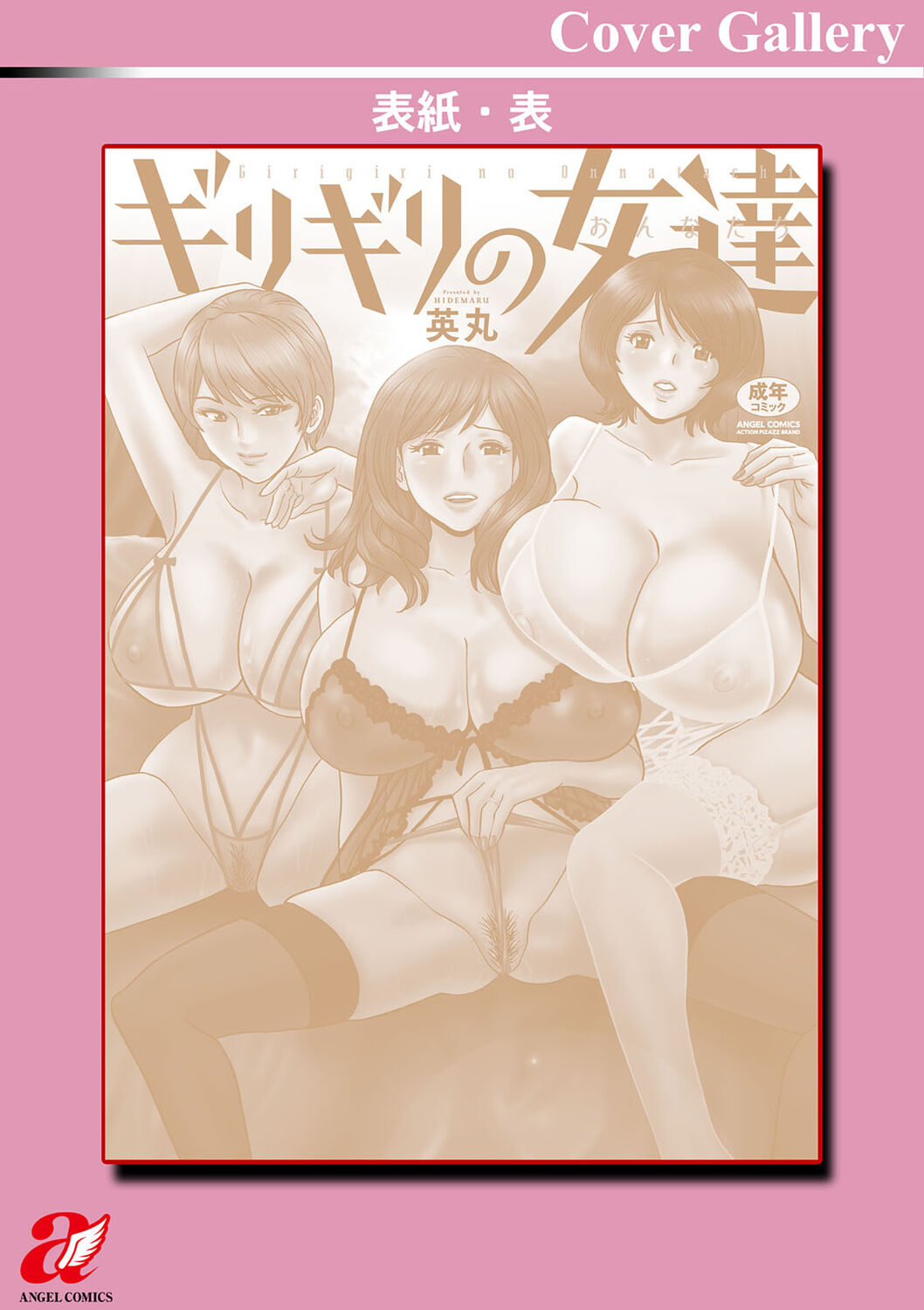 200
