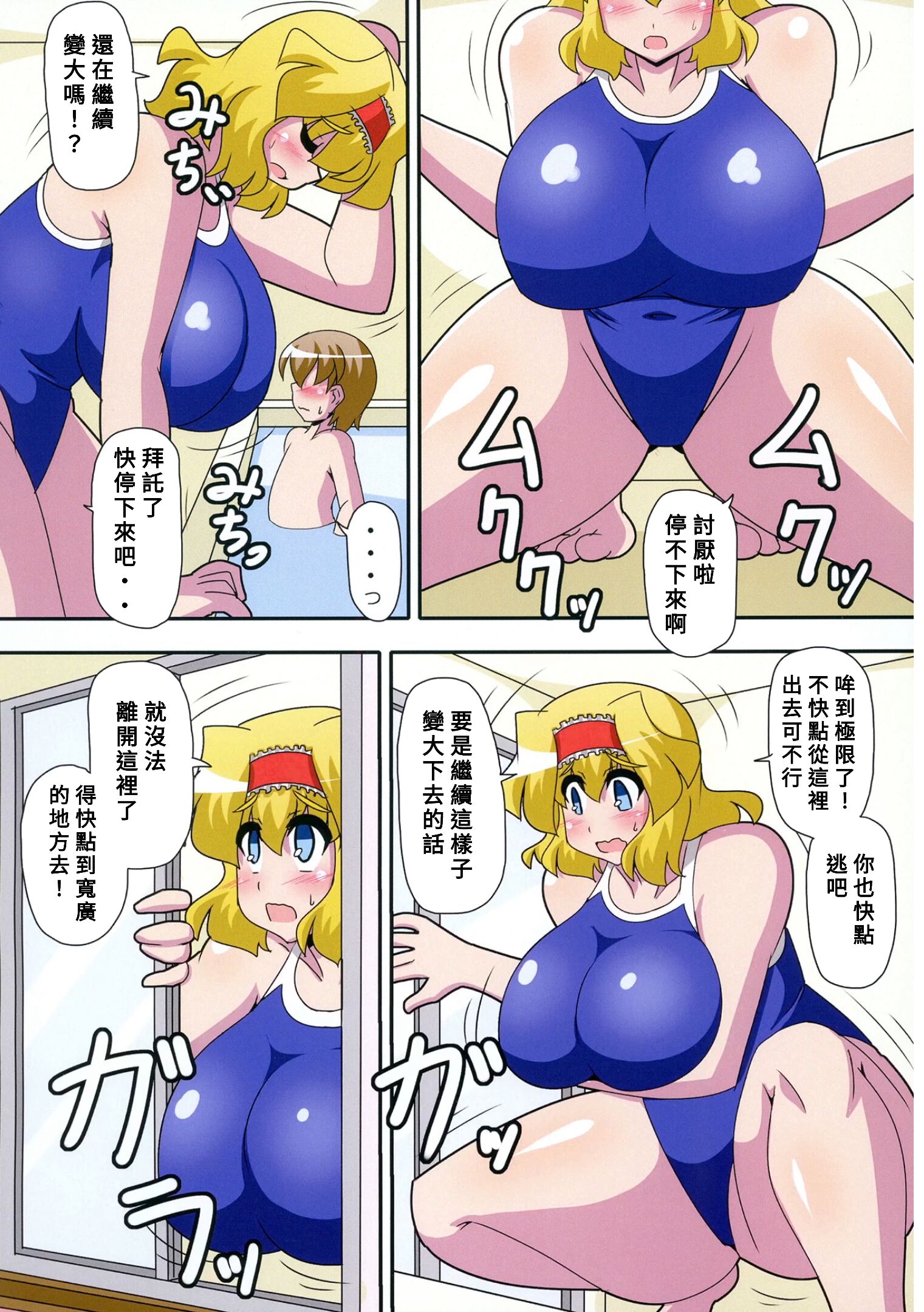 05