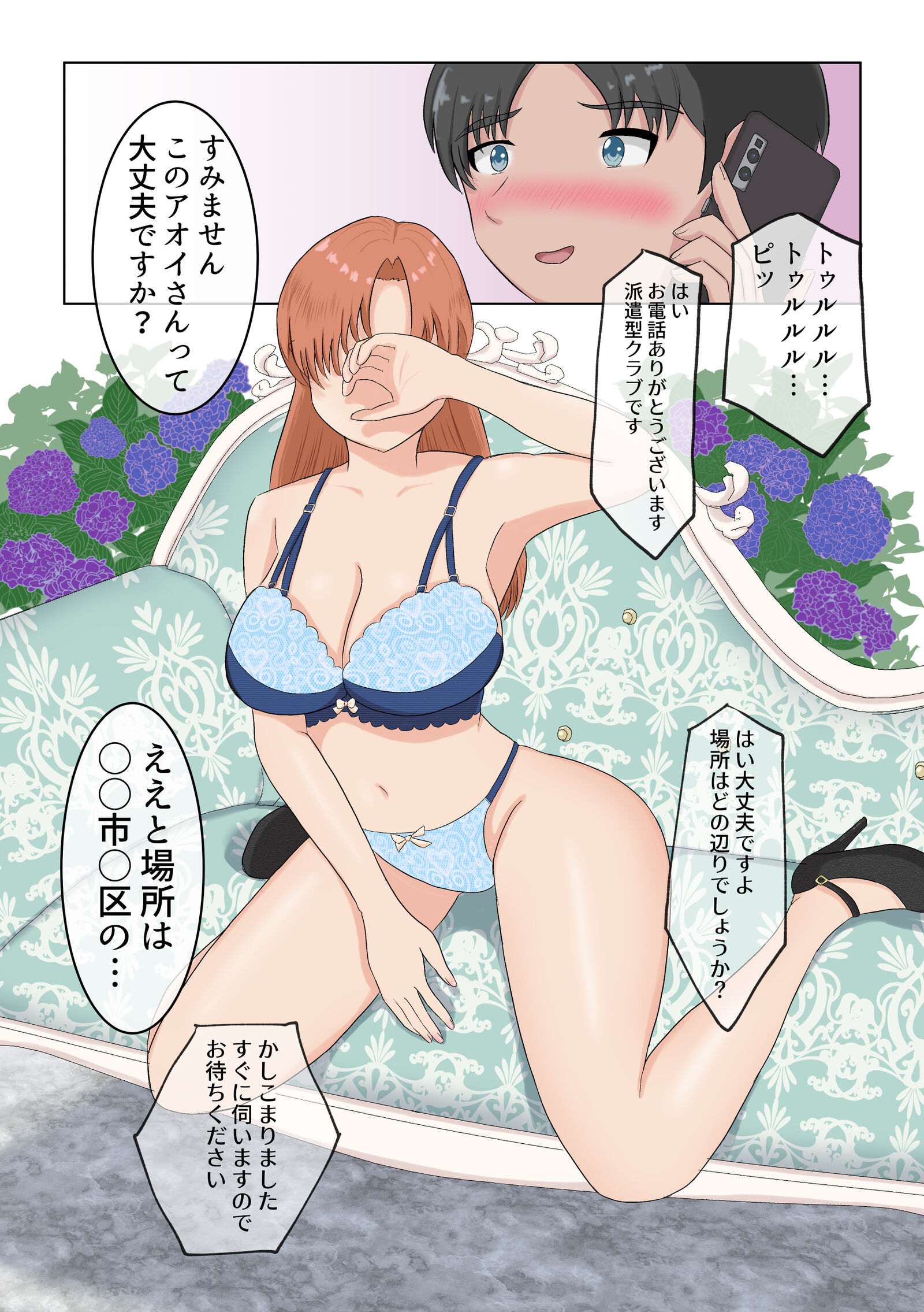 04