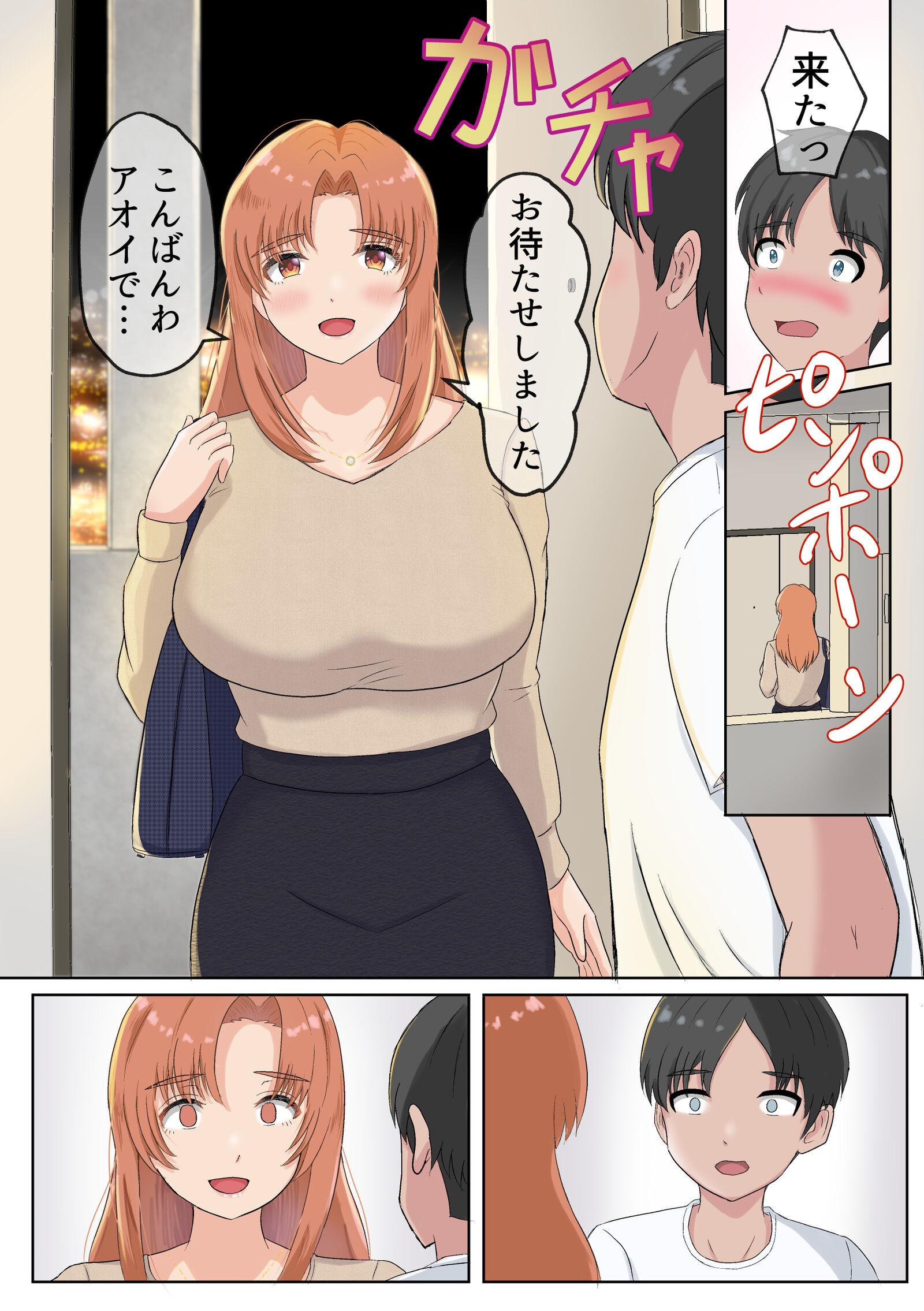 05