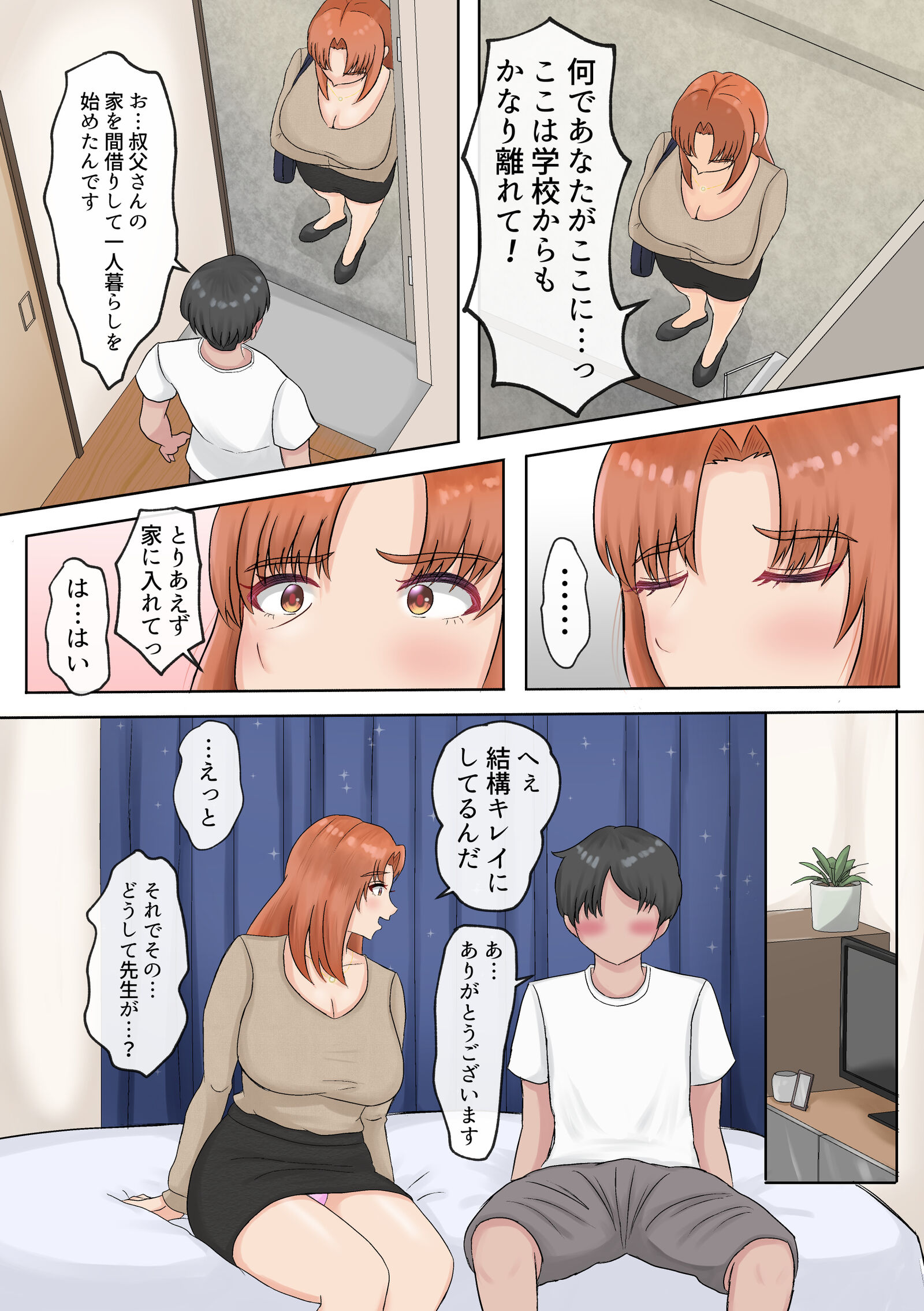 07