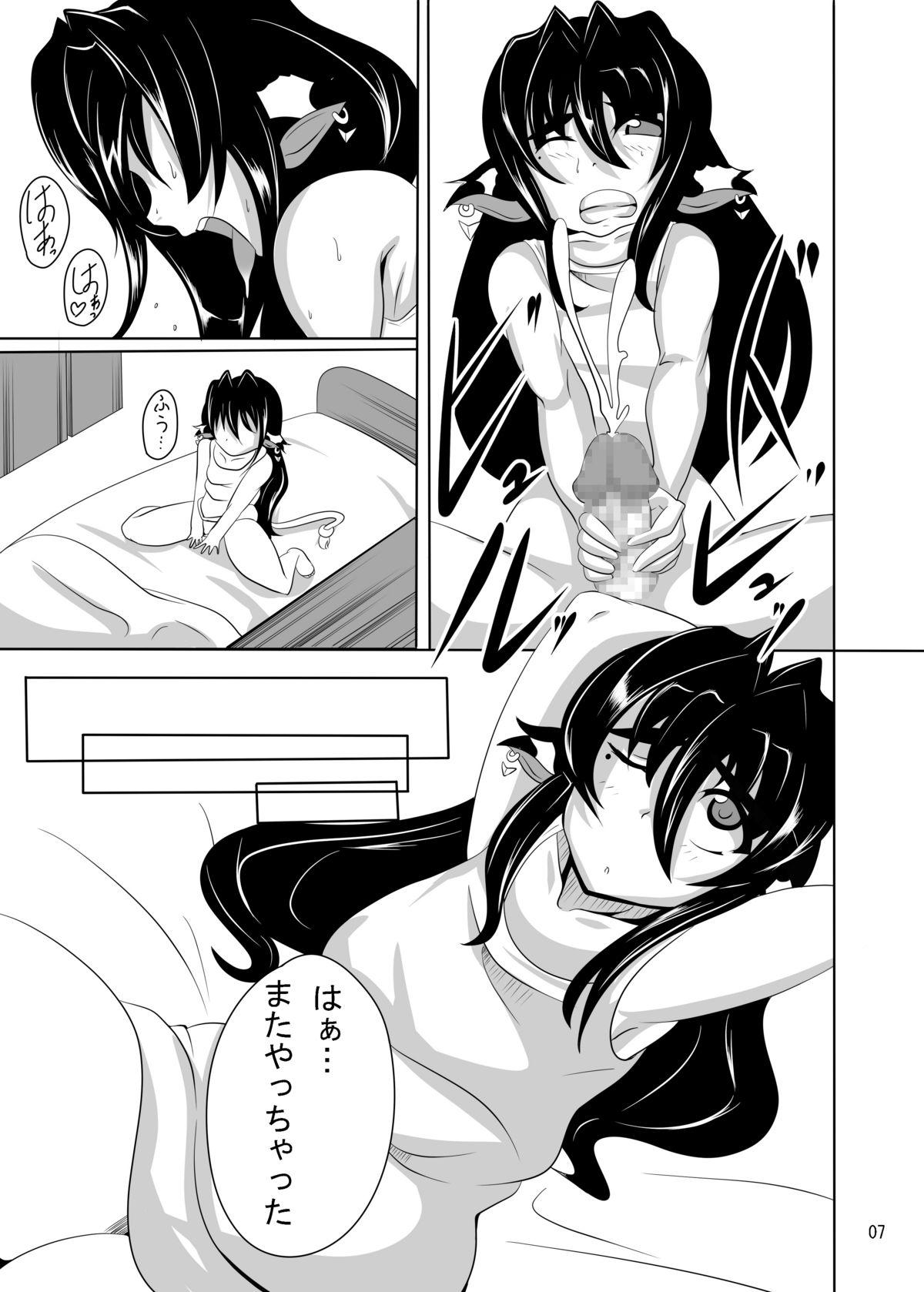 06