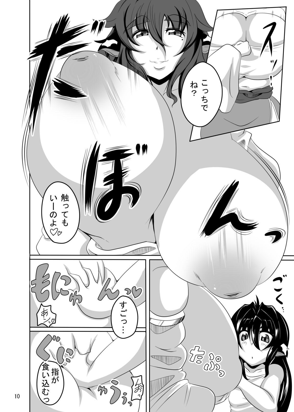09
