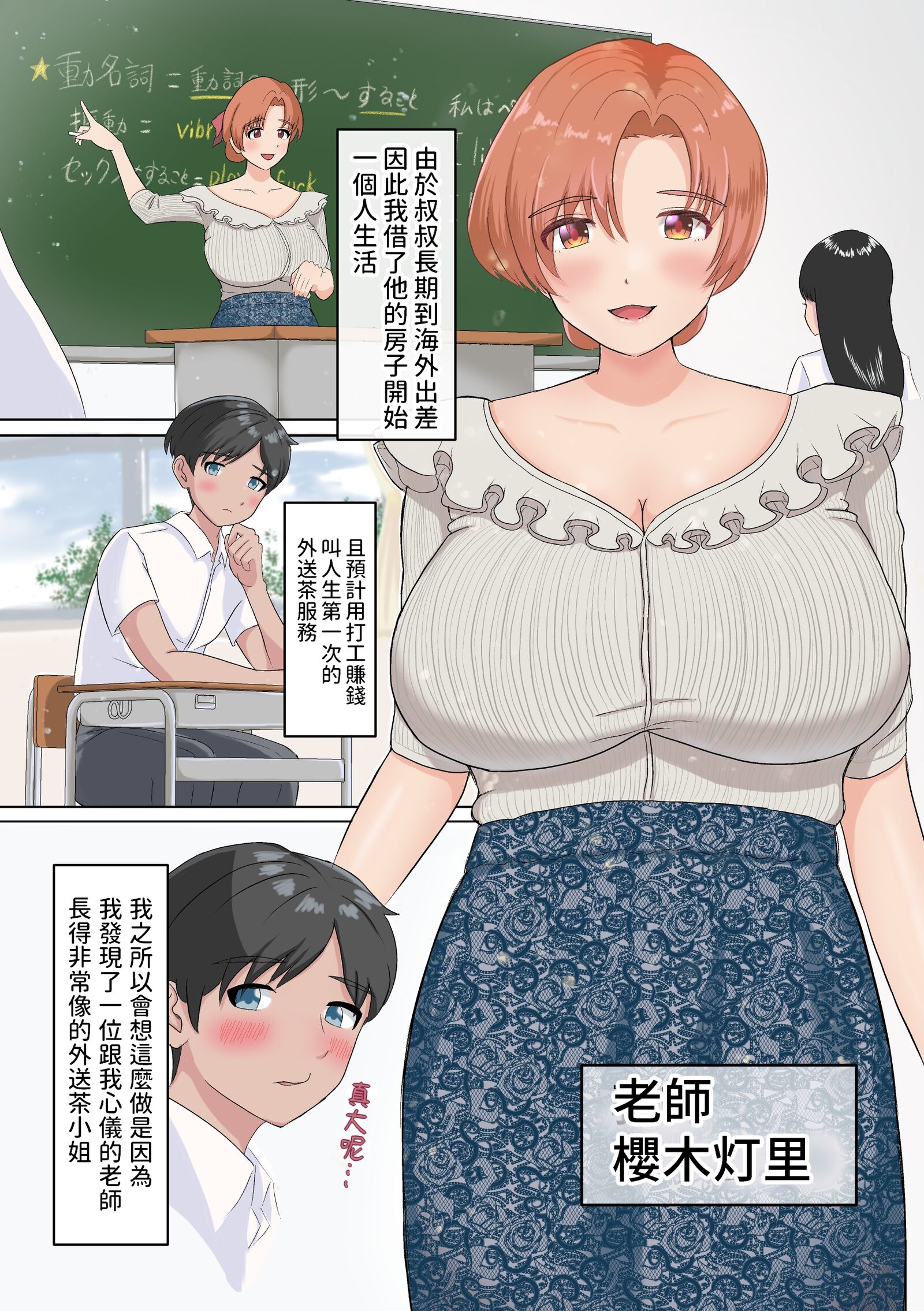 03