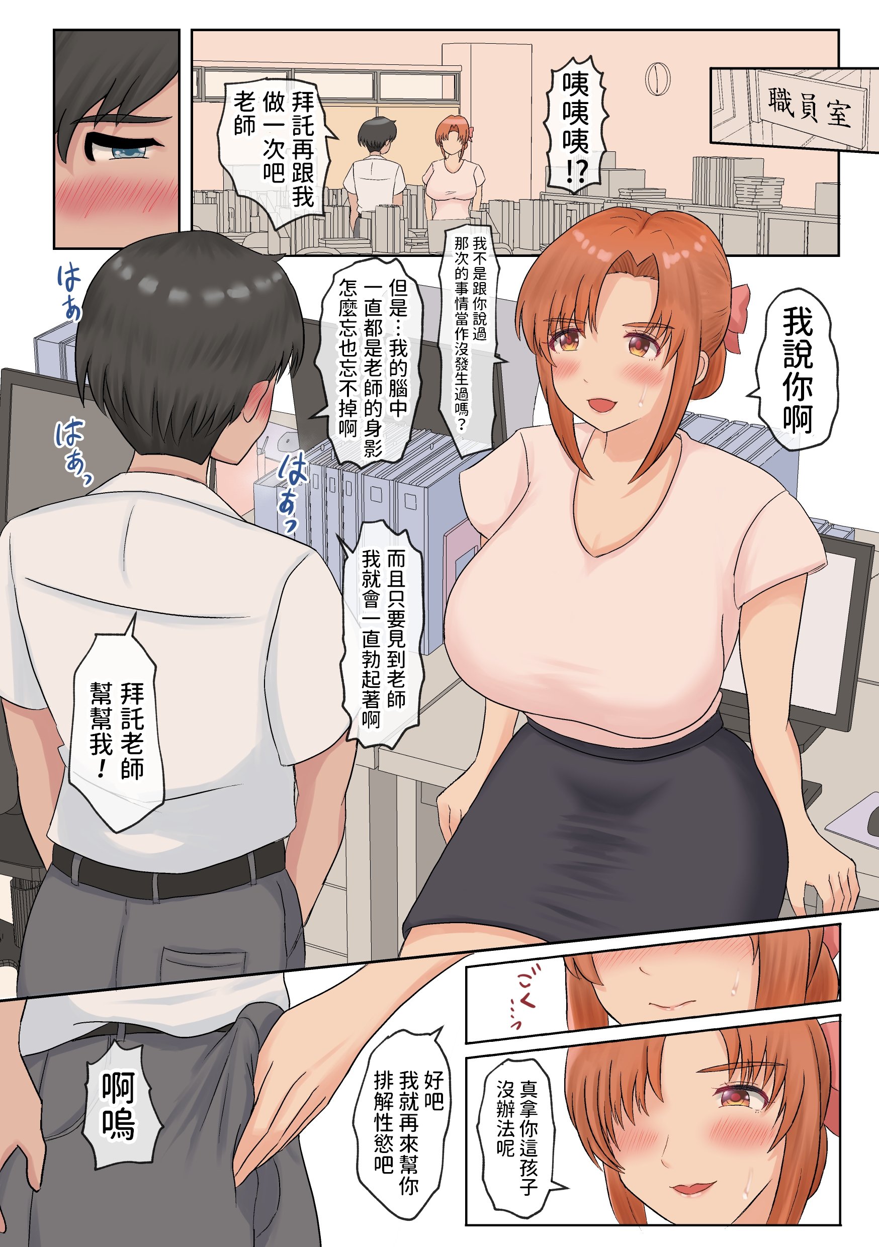 47