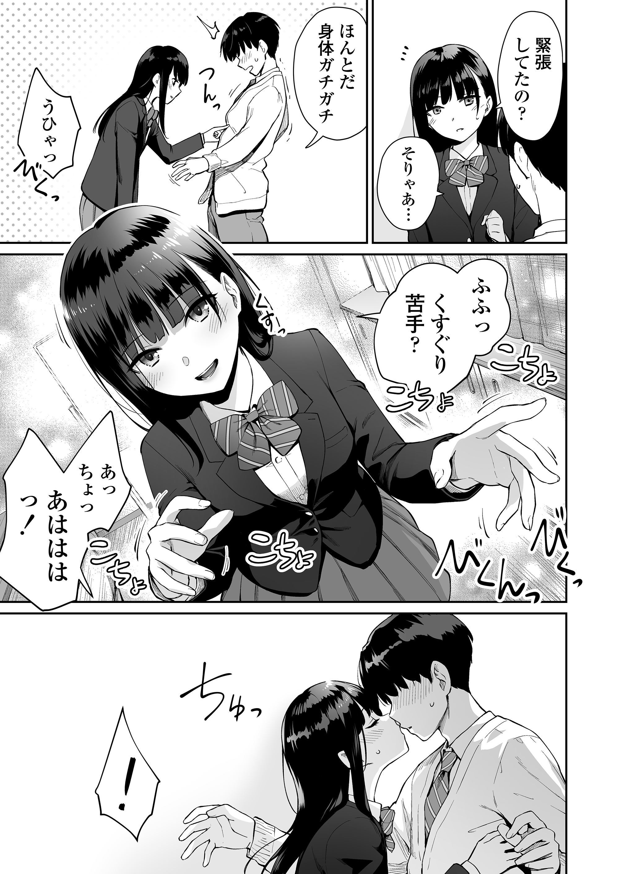 40