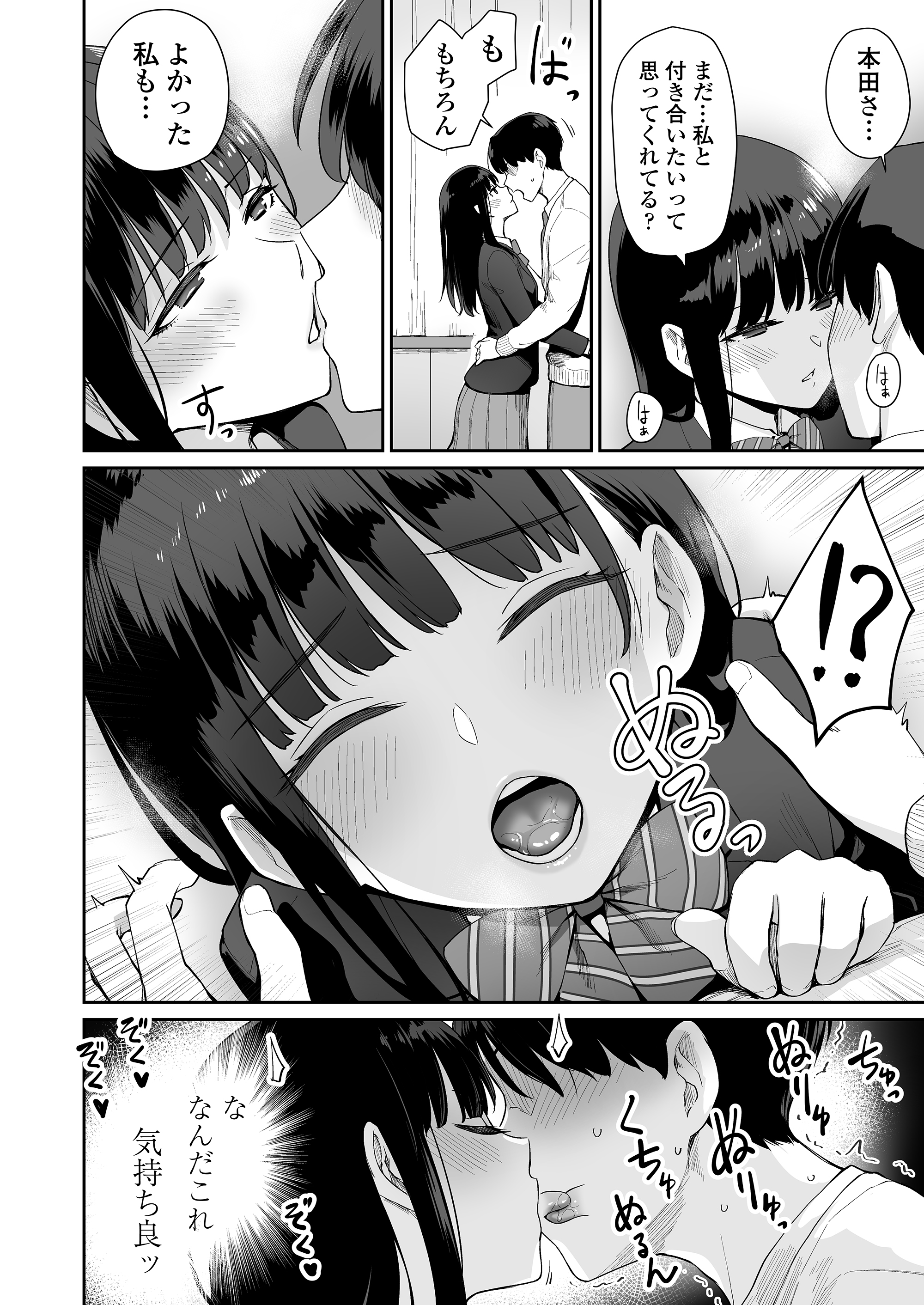 41