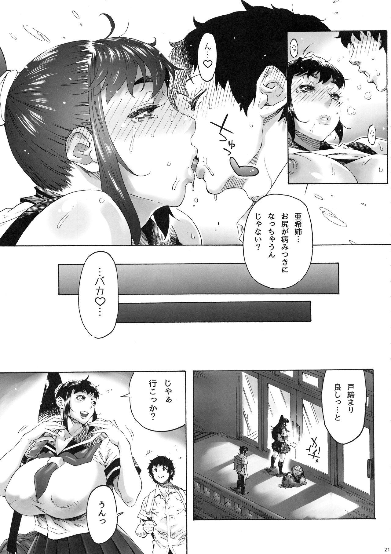 22