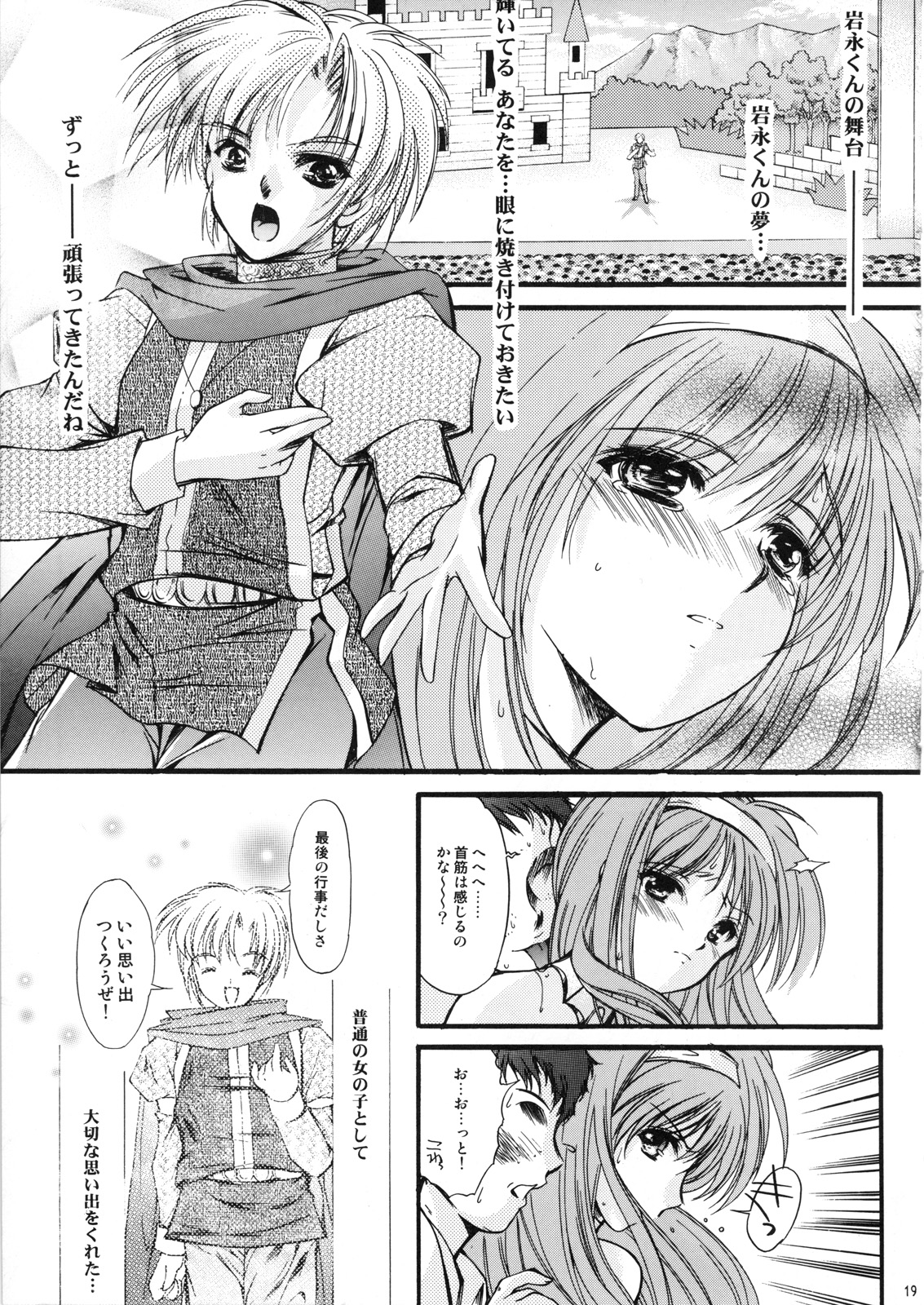 018