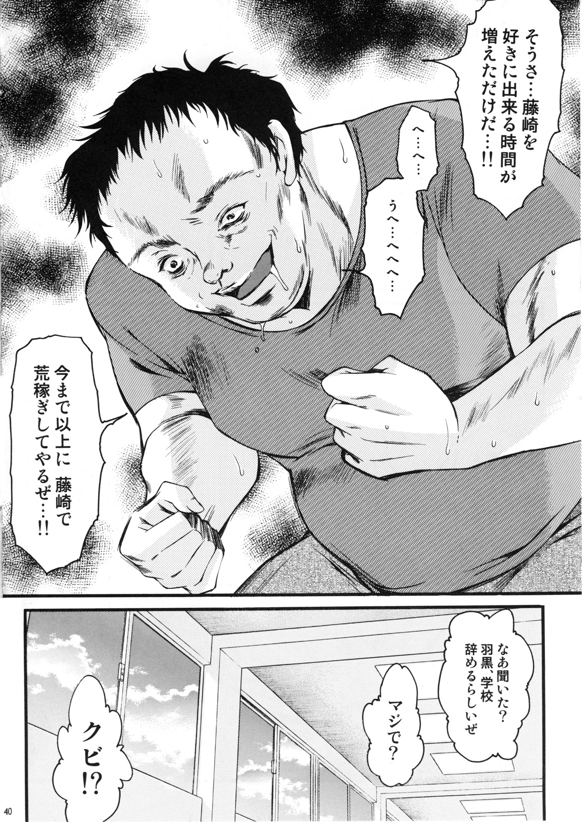 039