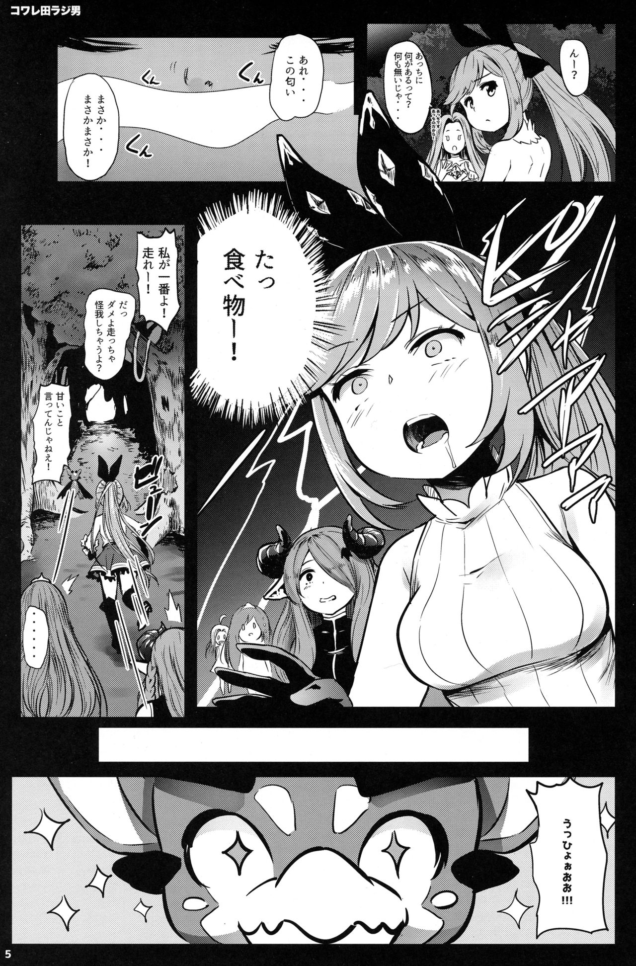 004