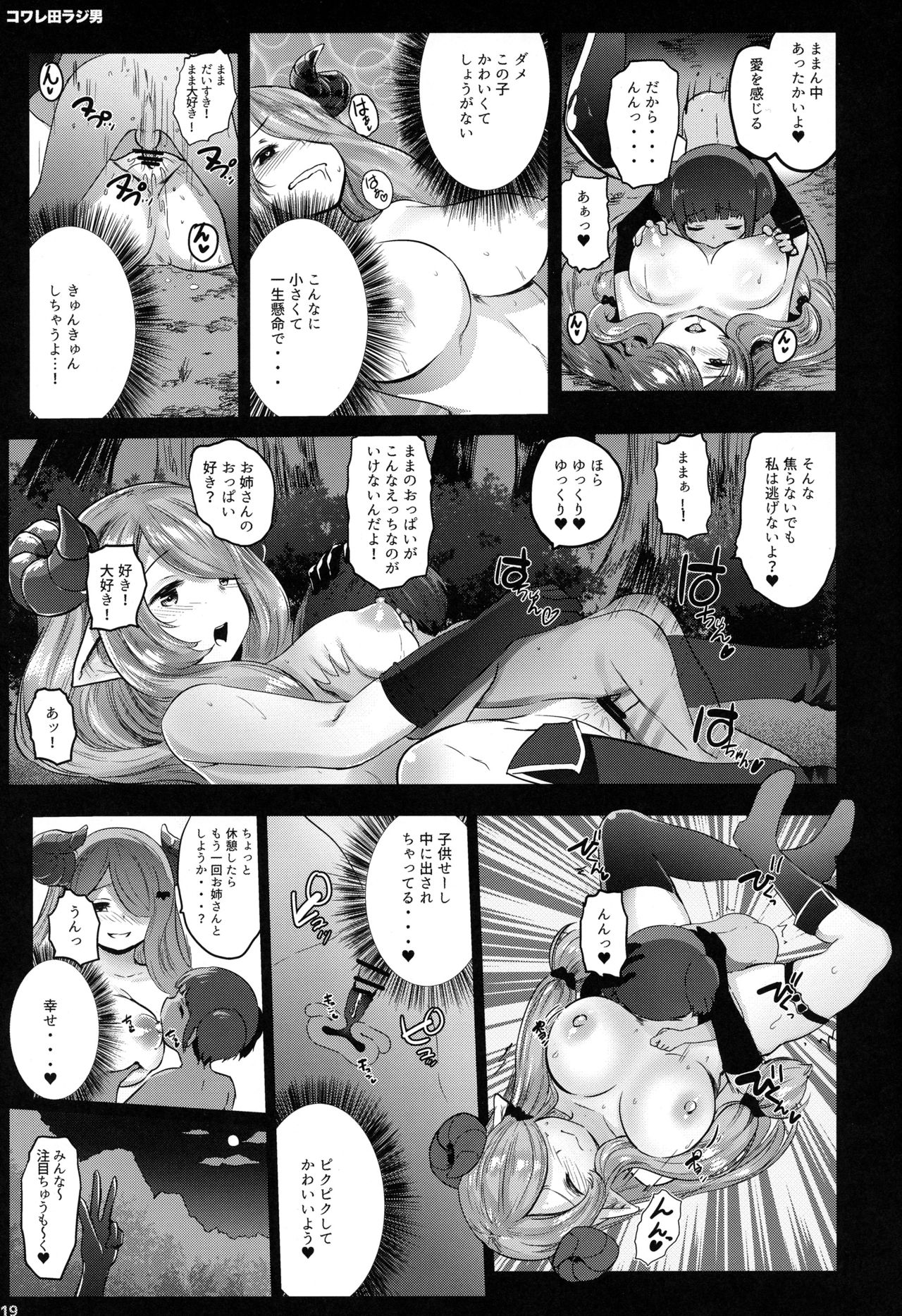 018