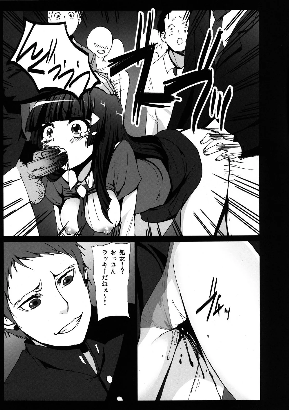 008