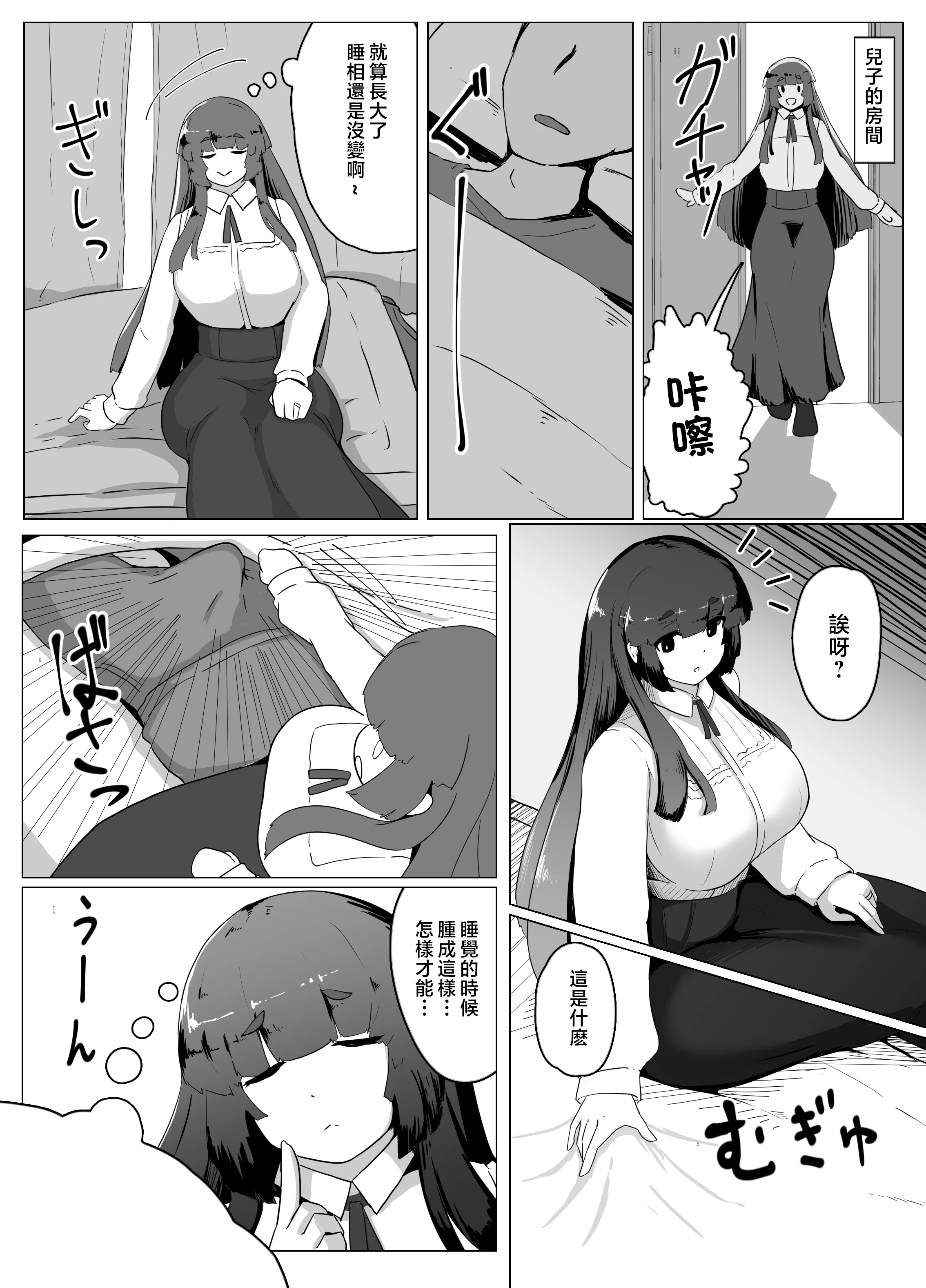 188_02