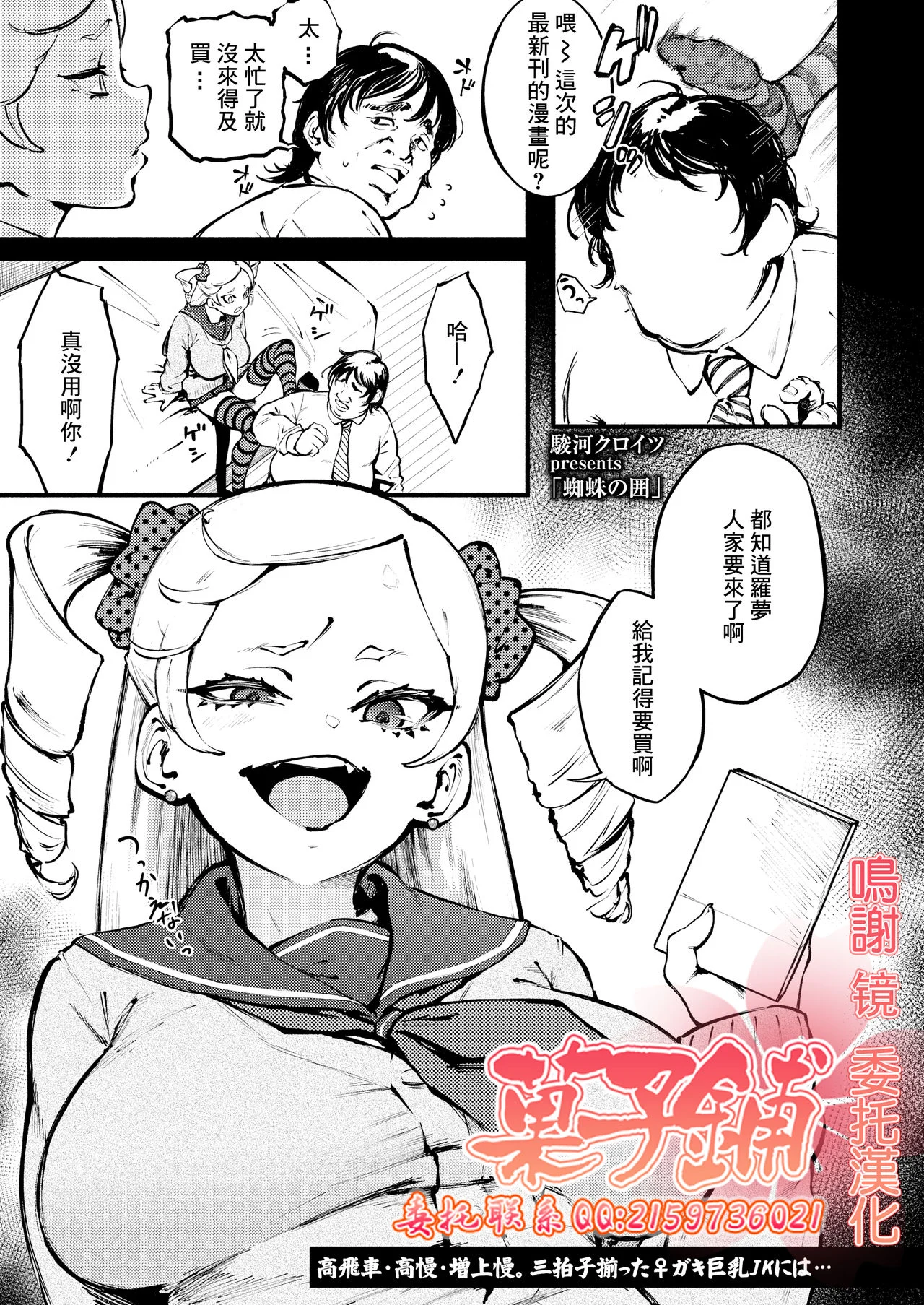 01