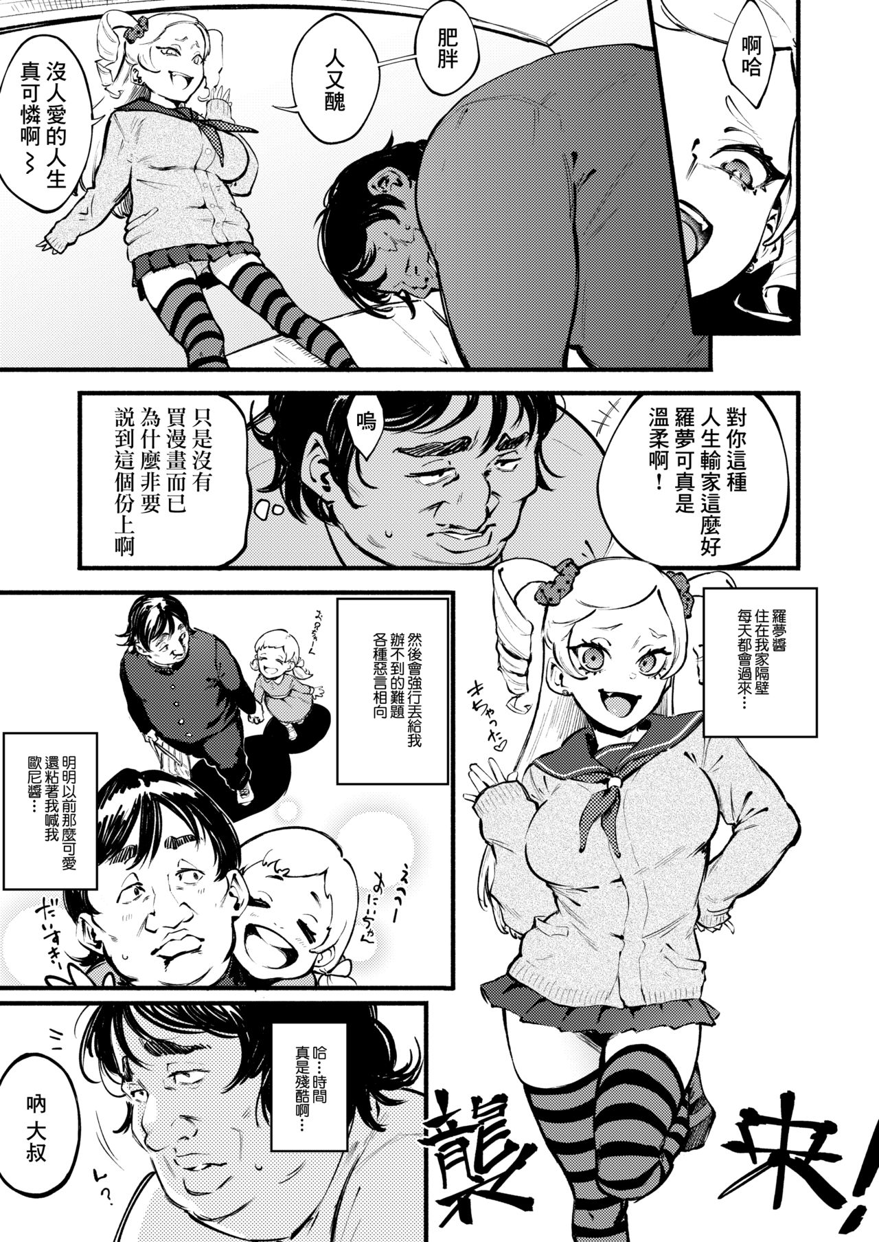 04