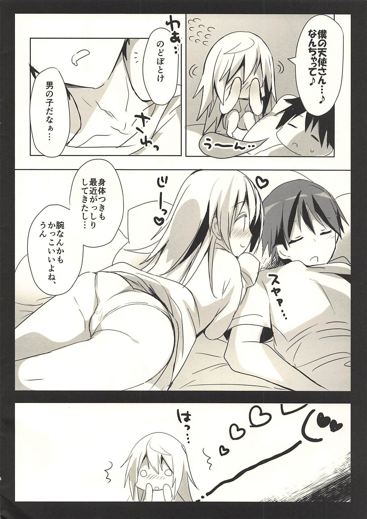 003