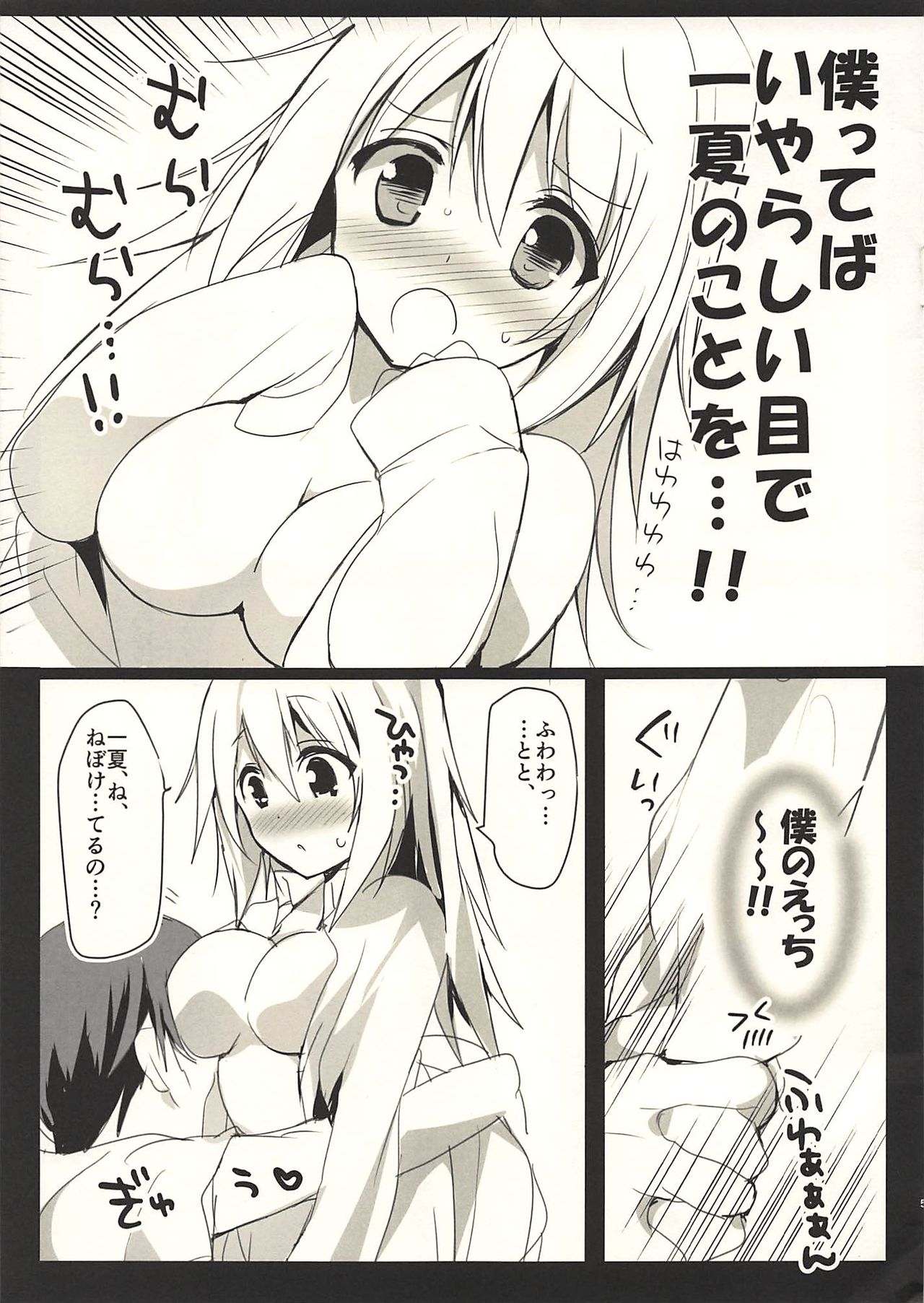 004