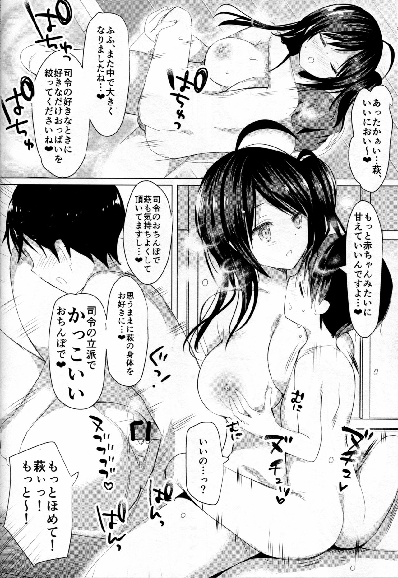 015