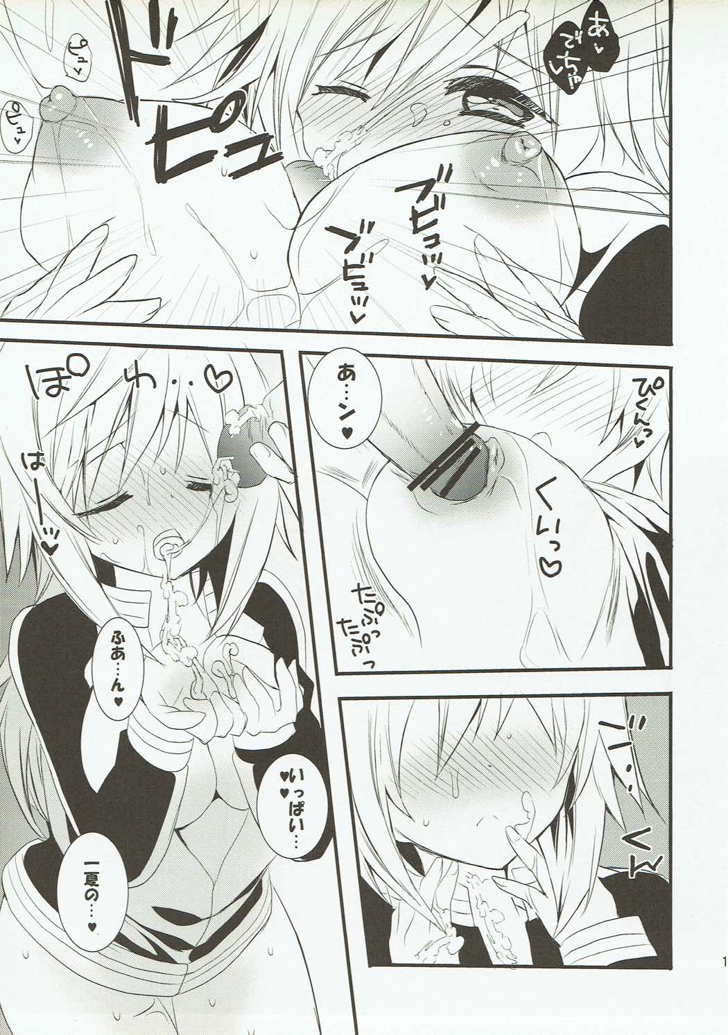 014