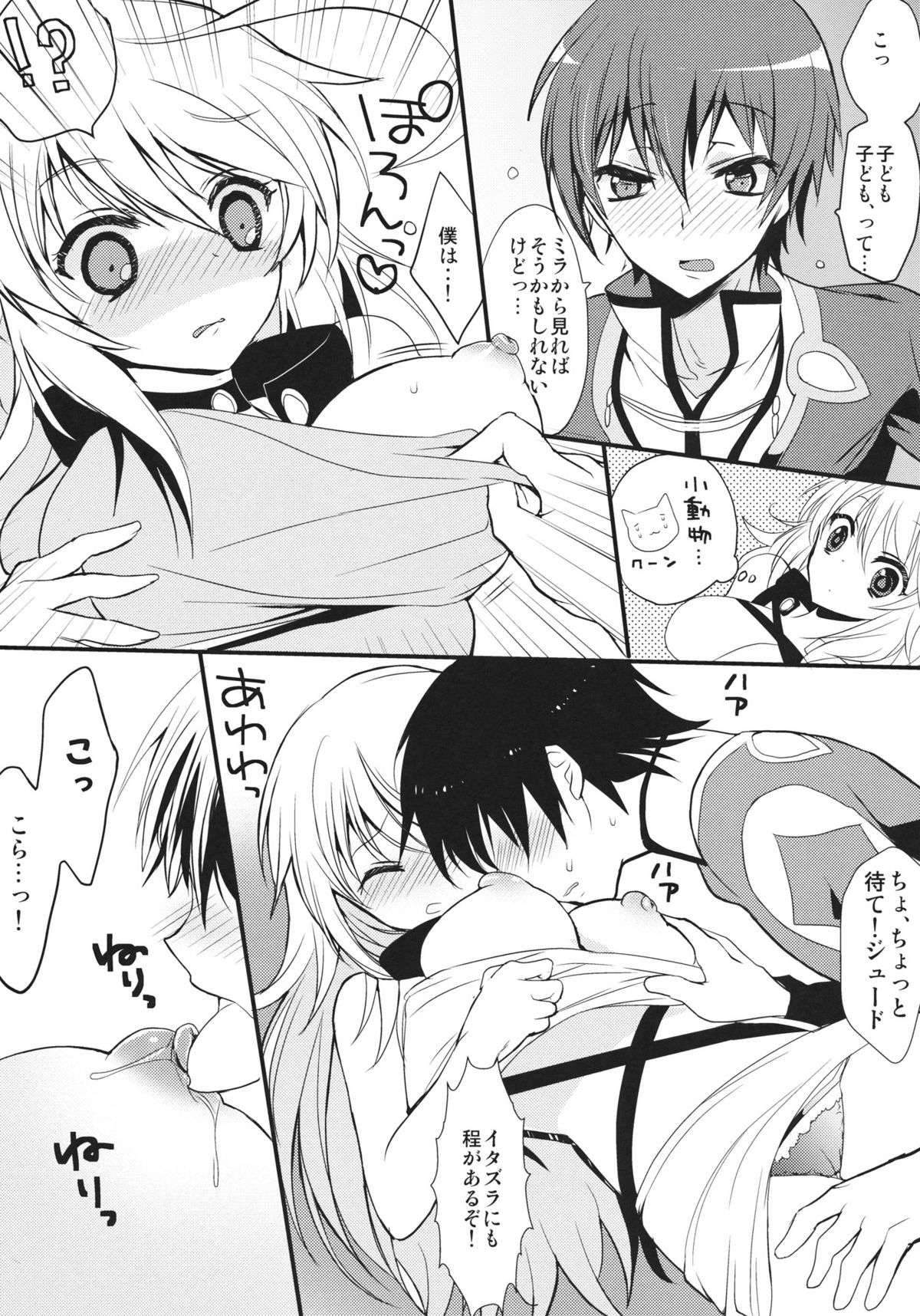 005