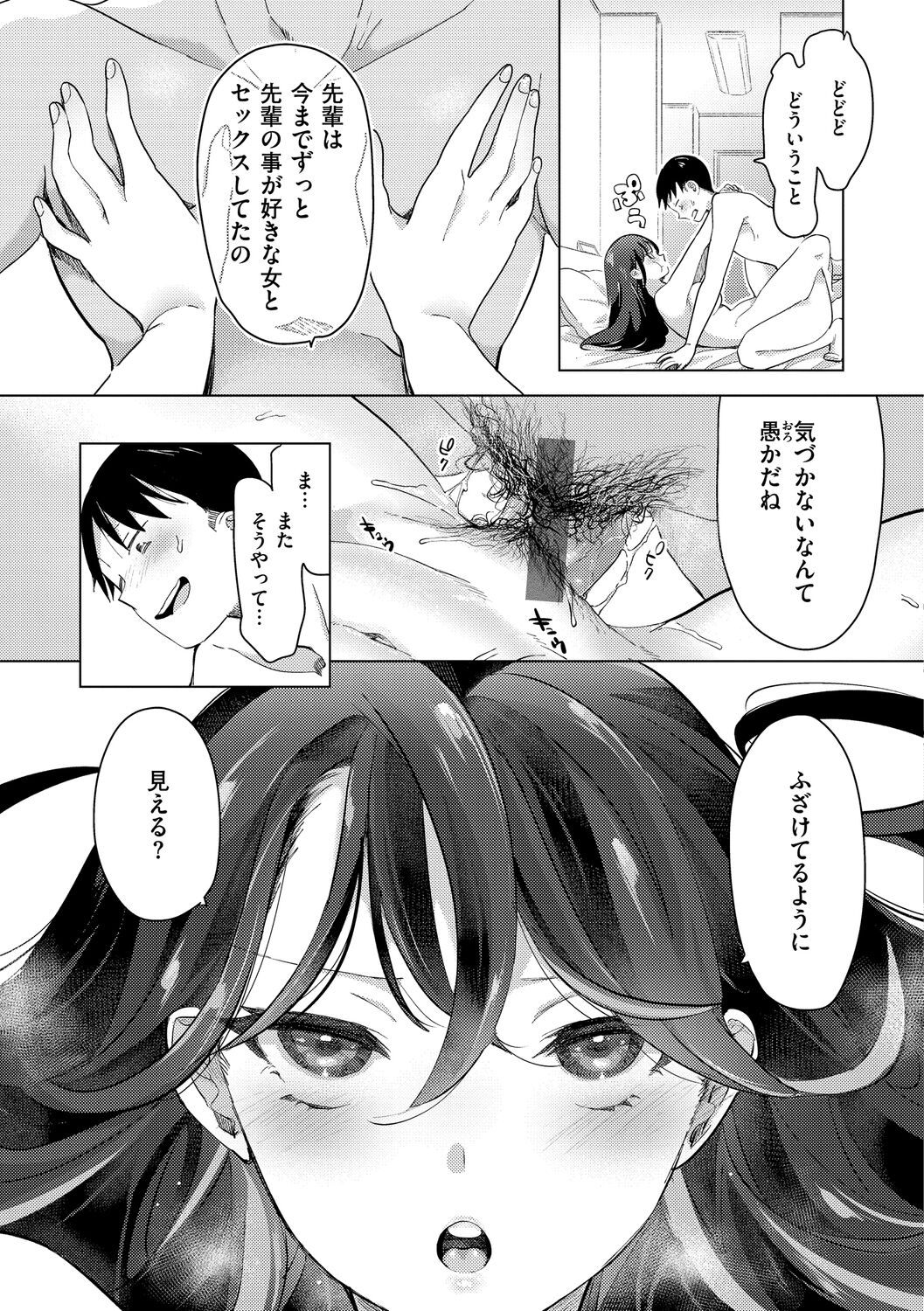 021