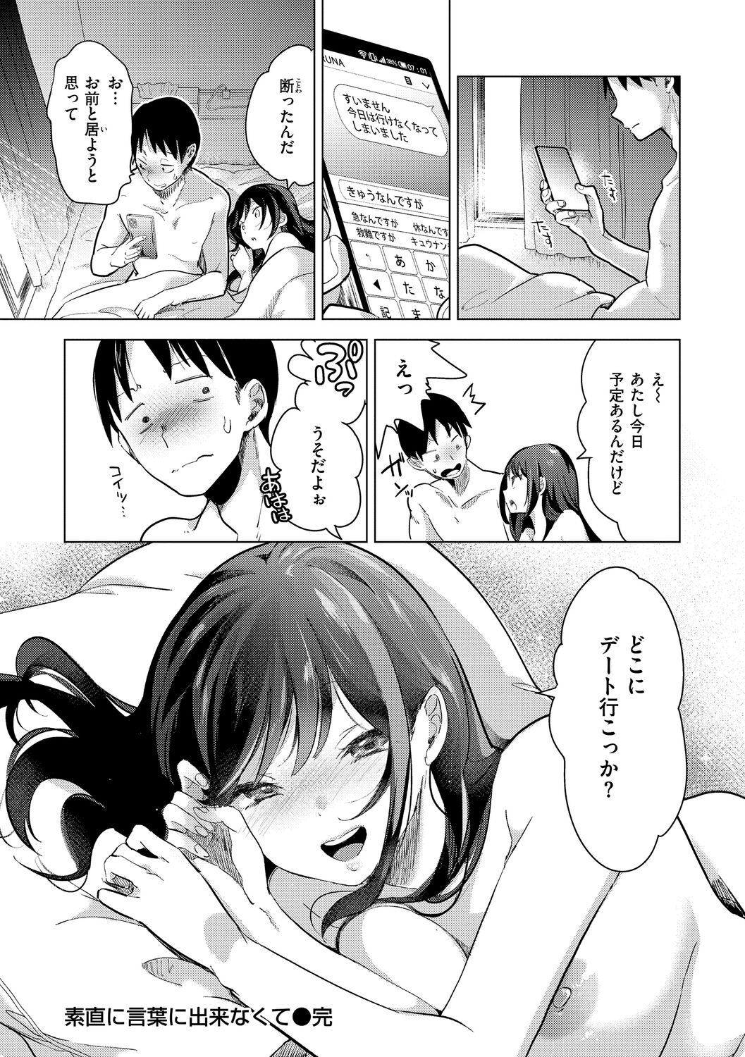 026