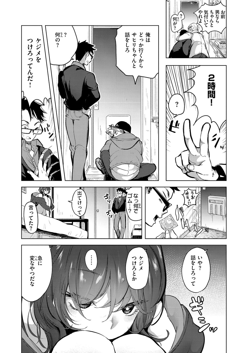 030