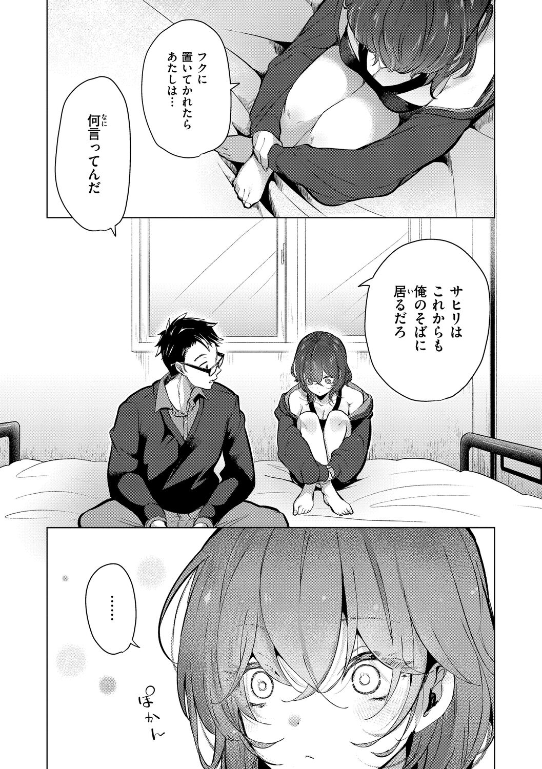 032