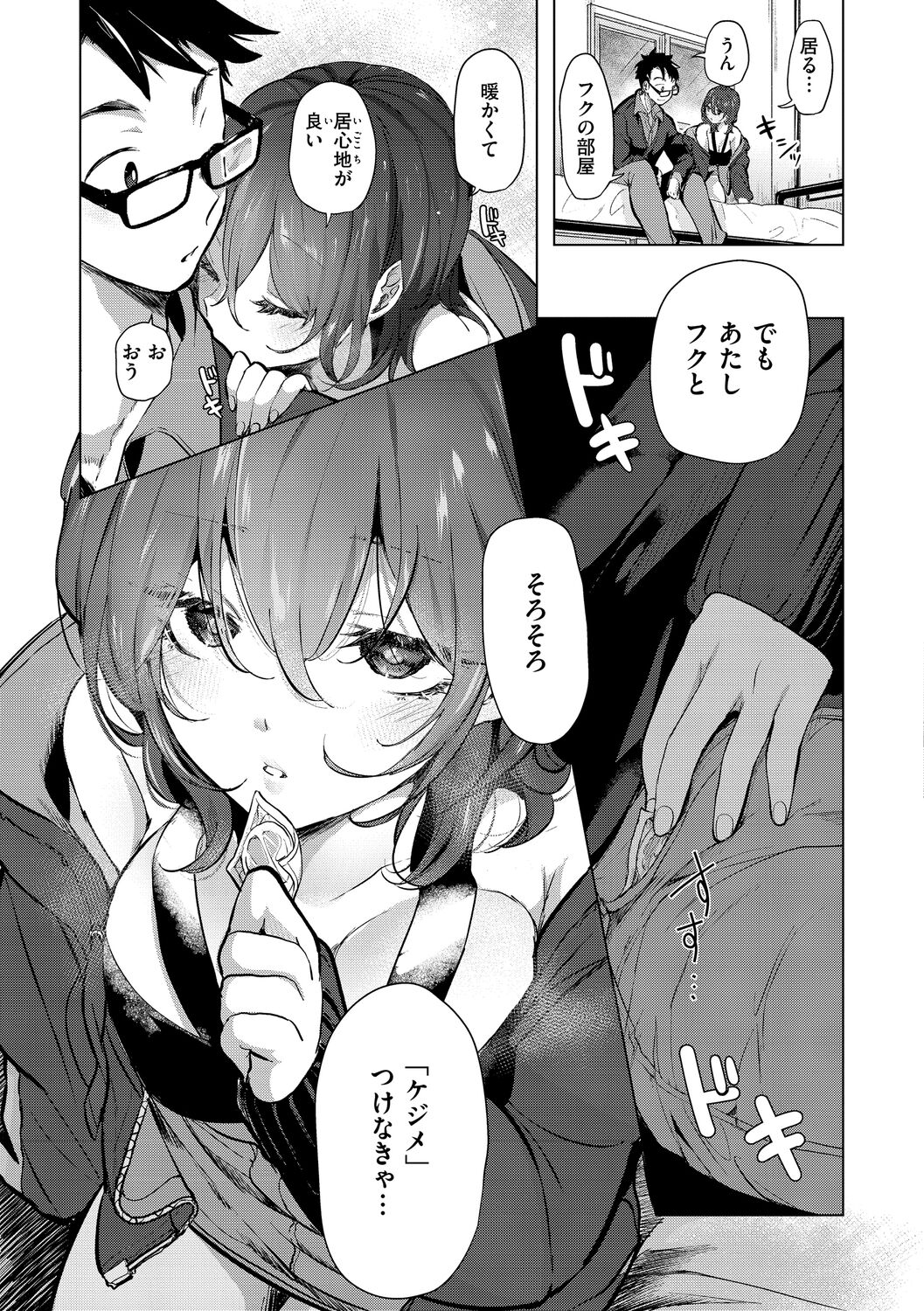 033