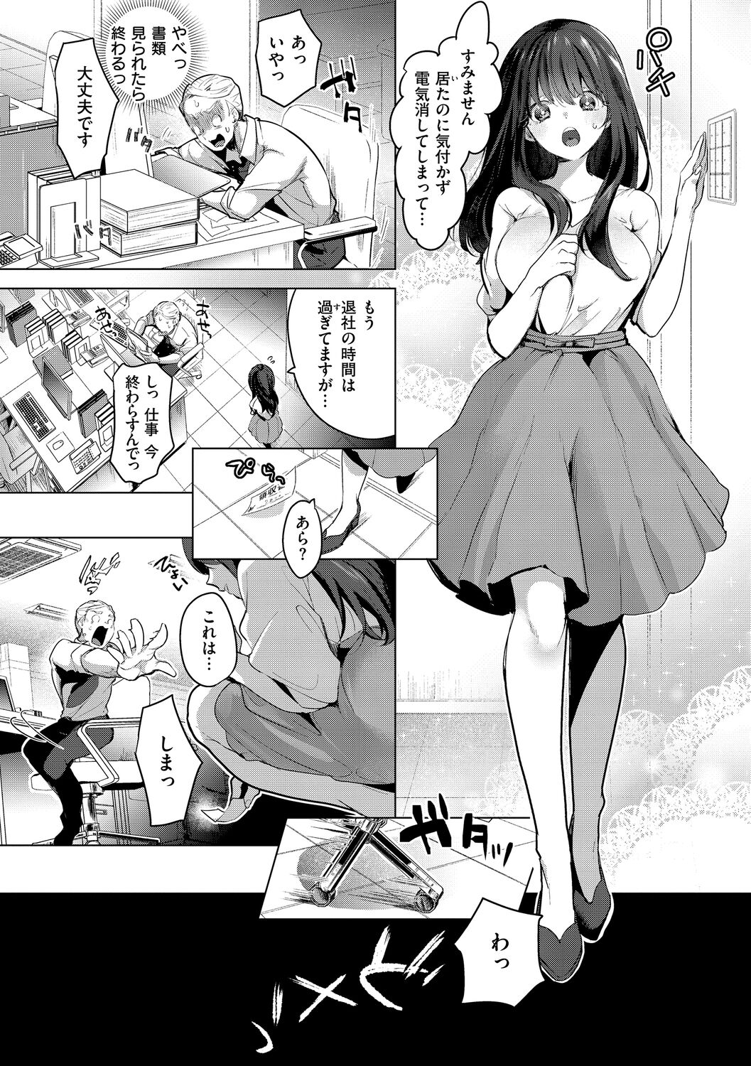 052