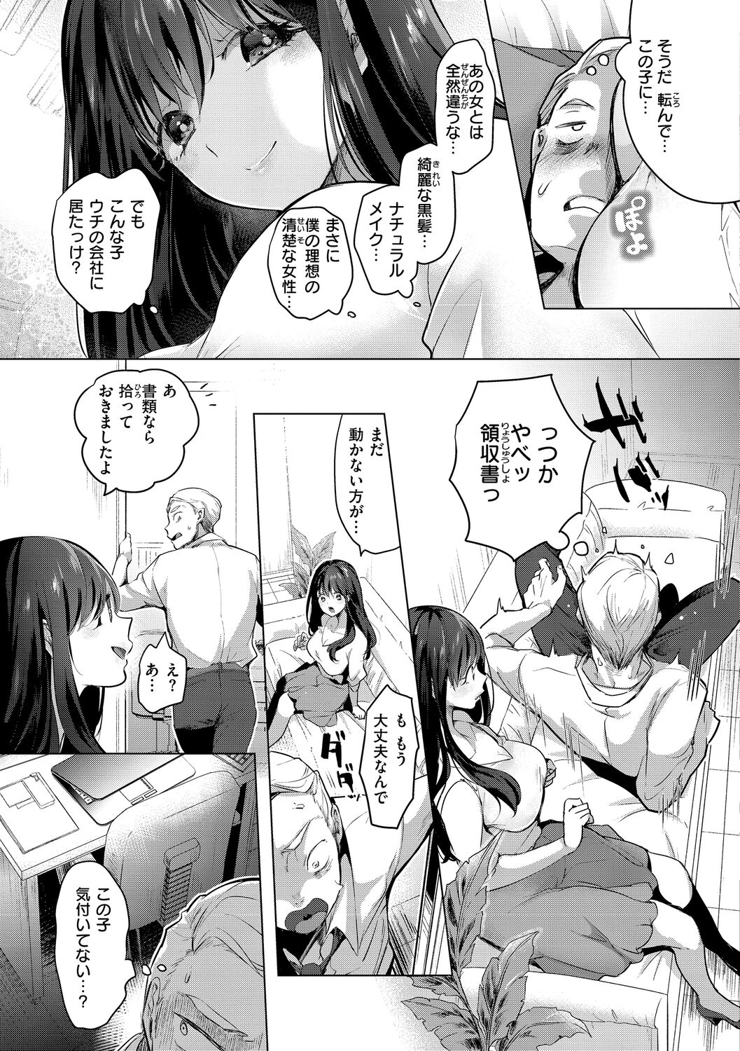 053