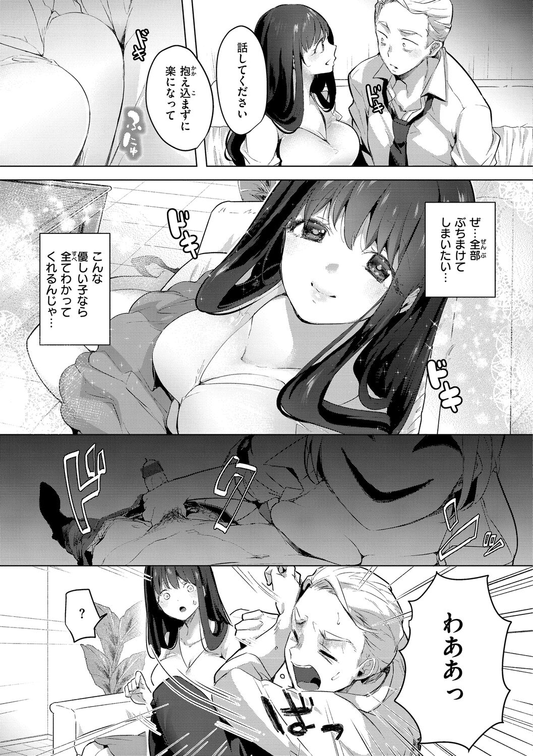 055