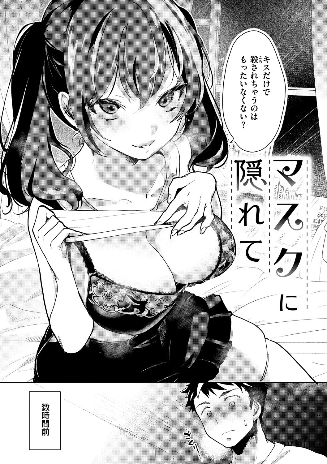 110
